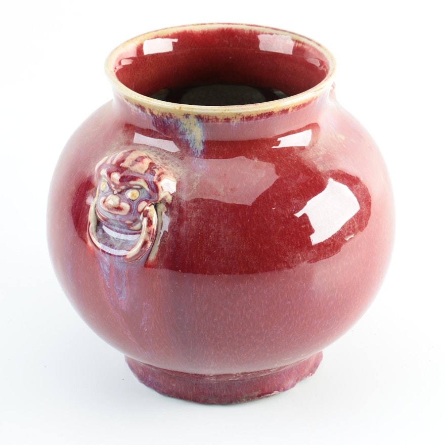 Asian Inspired Ceramic Jar