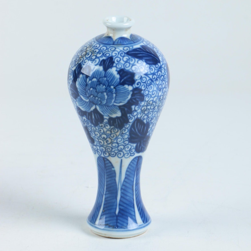 Chinese Blue and White Porcelain Vase