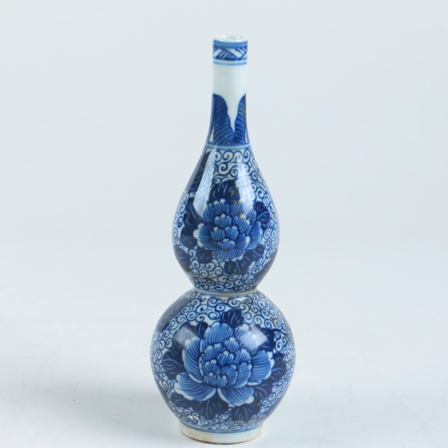 Chinese Blue and White Porcelain Vase