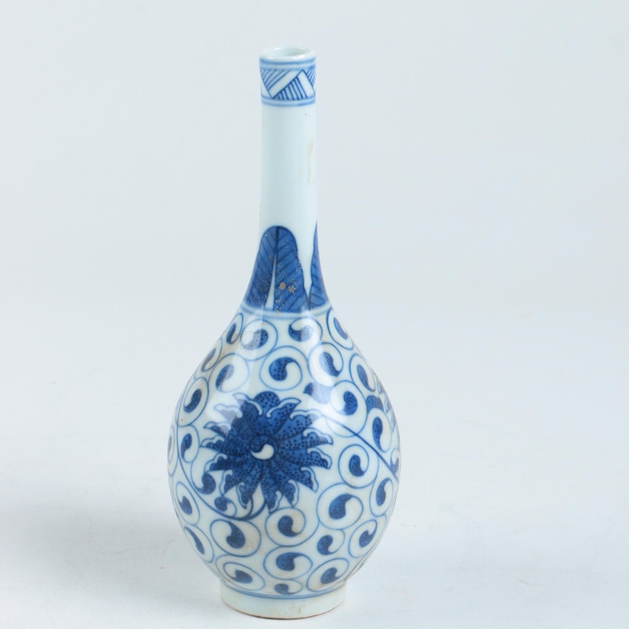 Chinese Blue and White Porcelain Vase