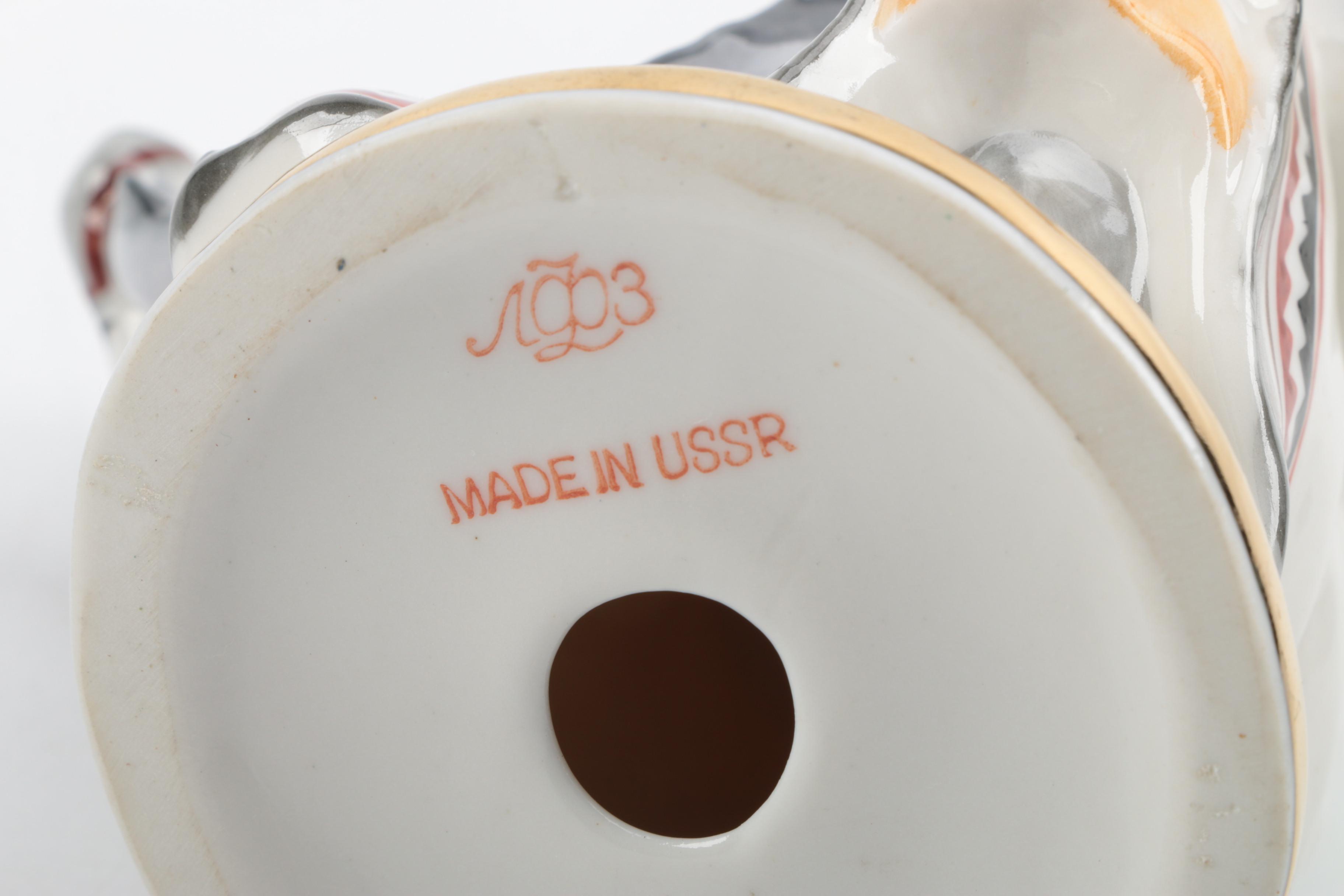 Lomonosov Eskimo Girl Fishing Figurine