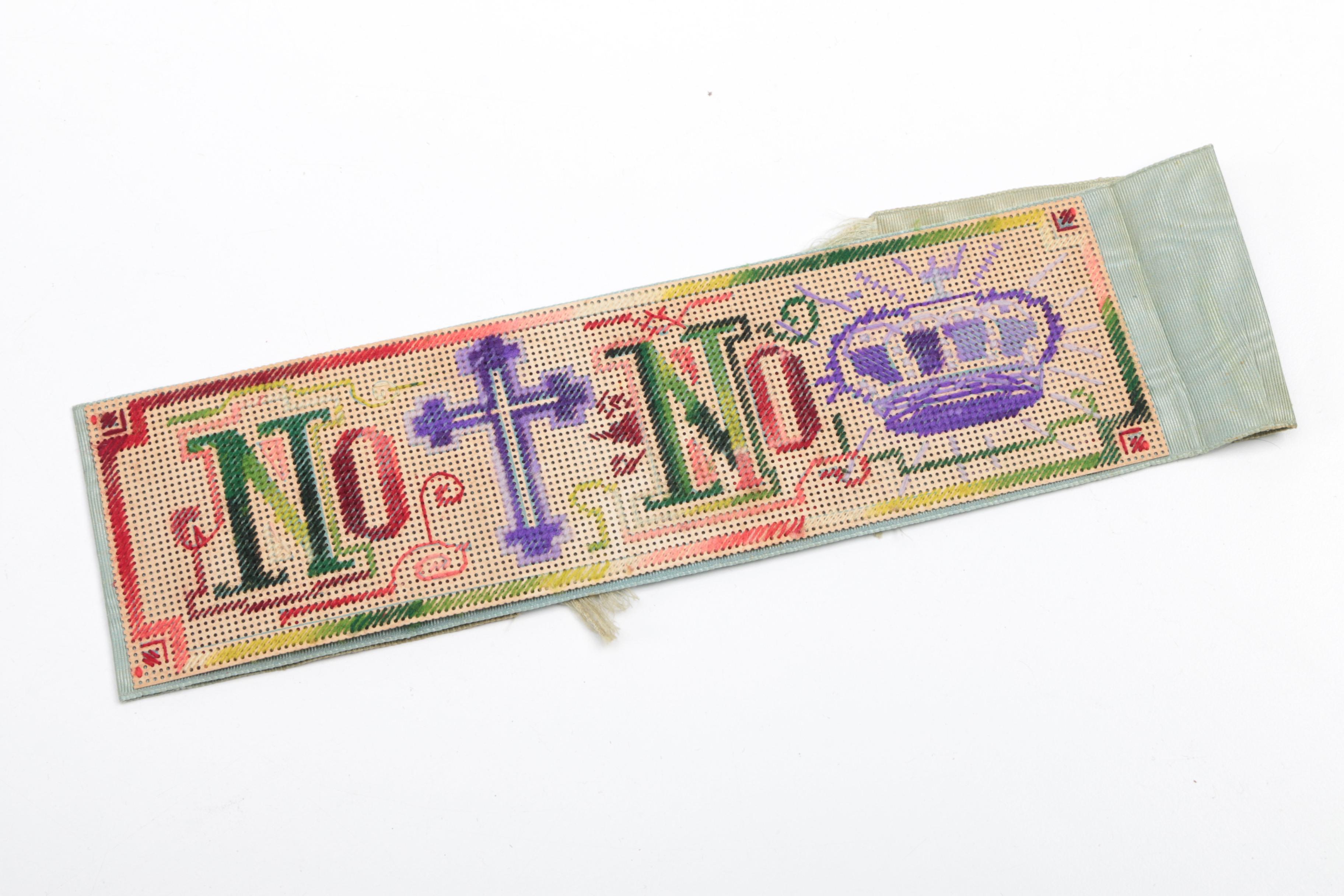 1844 "Polyglott Bible"