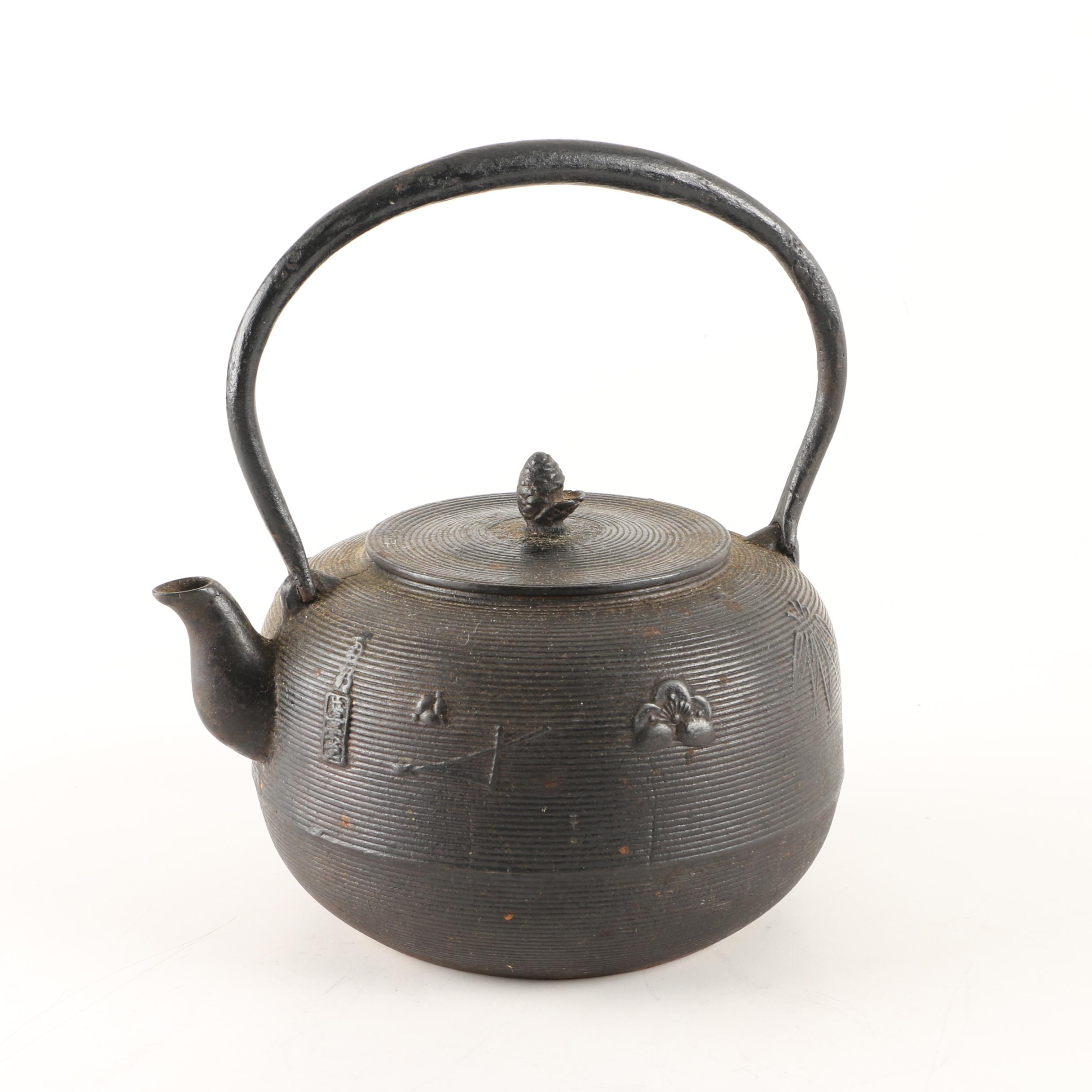 Japanese Nambu Tetsubin Vintage Cast Iron Teapot
