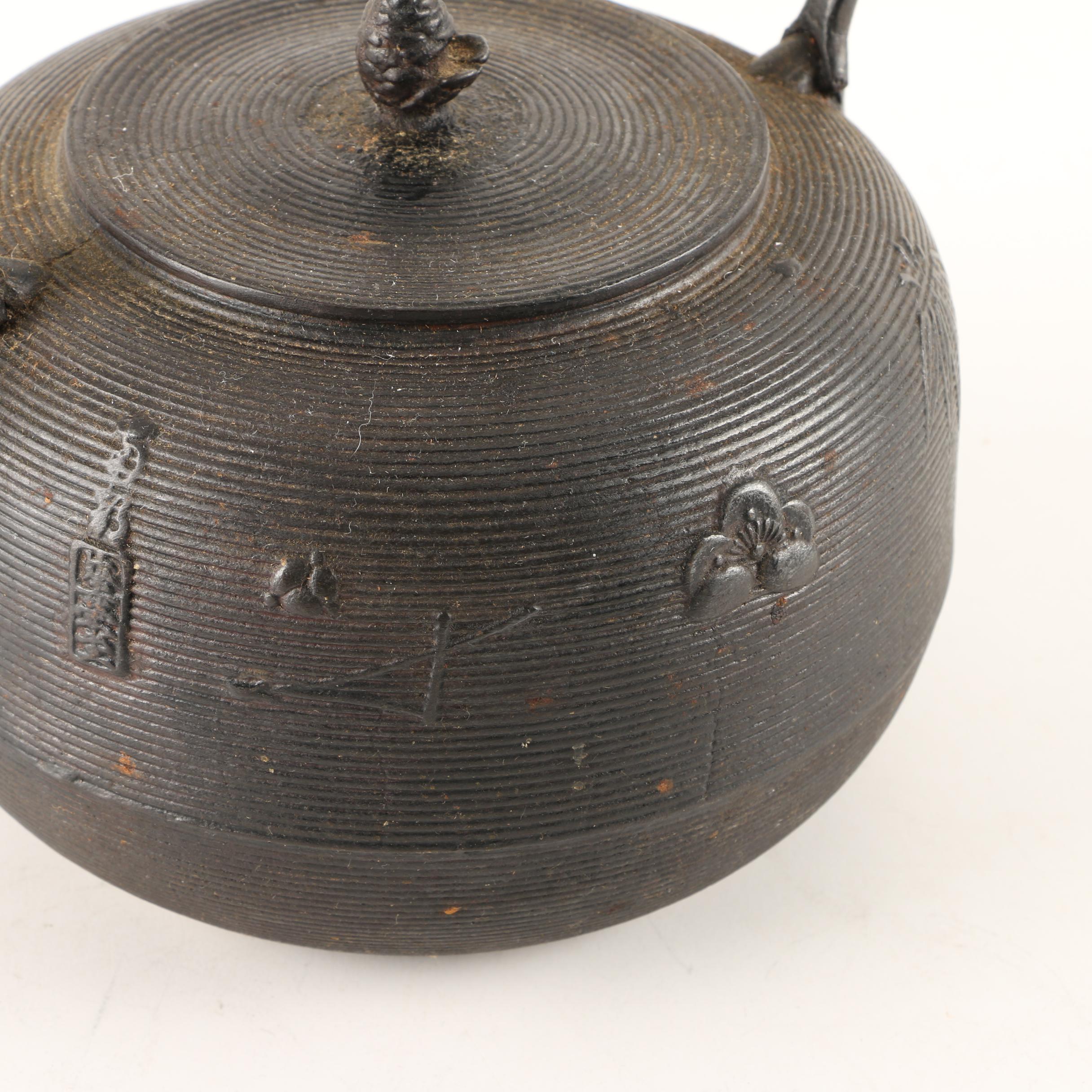 Japanese Nambu Tetsubin Vintage Cast Iron Teapot