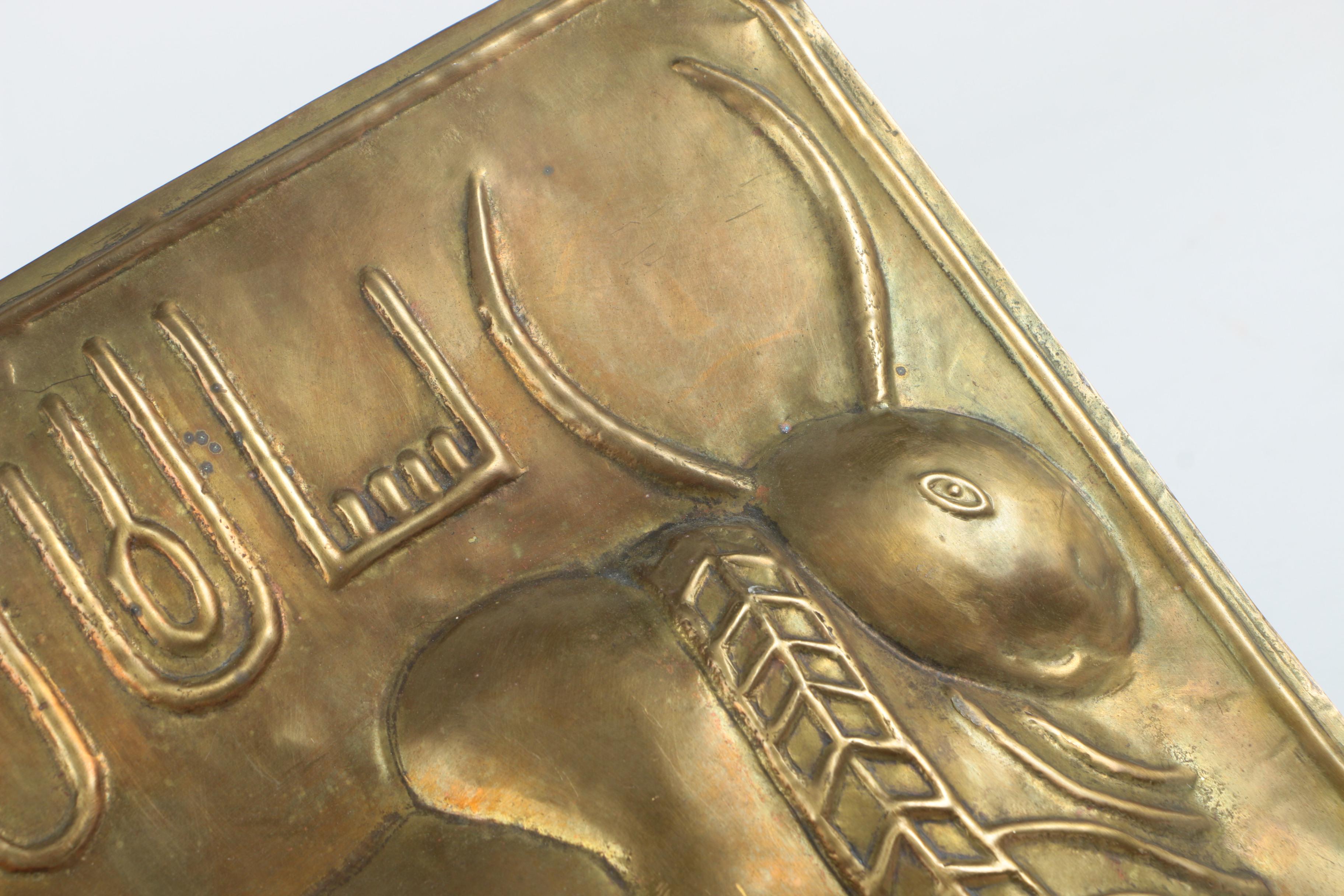 Indian Harappan Seal