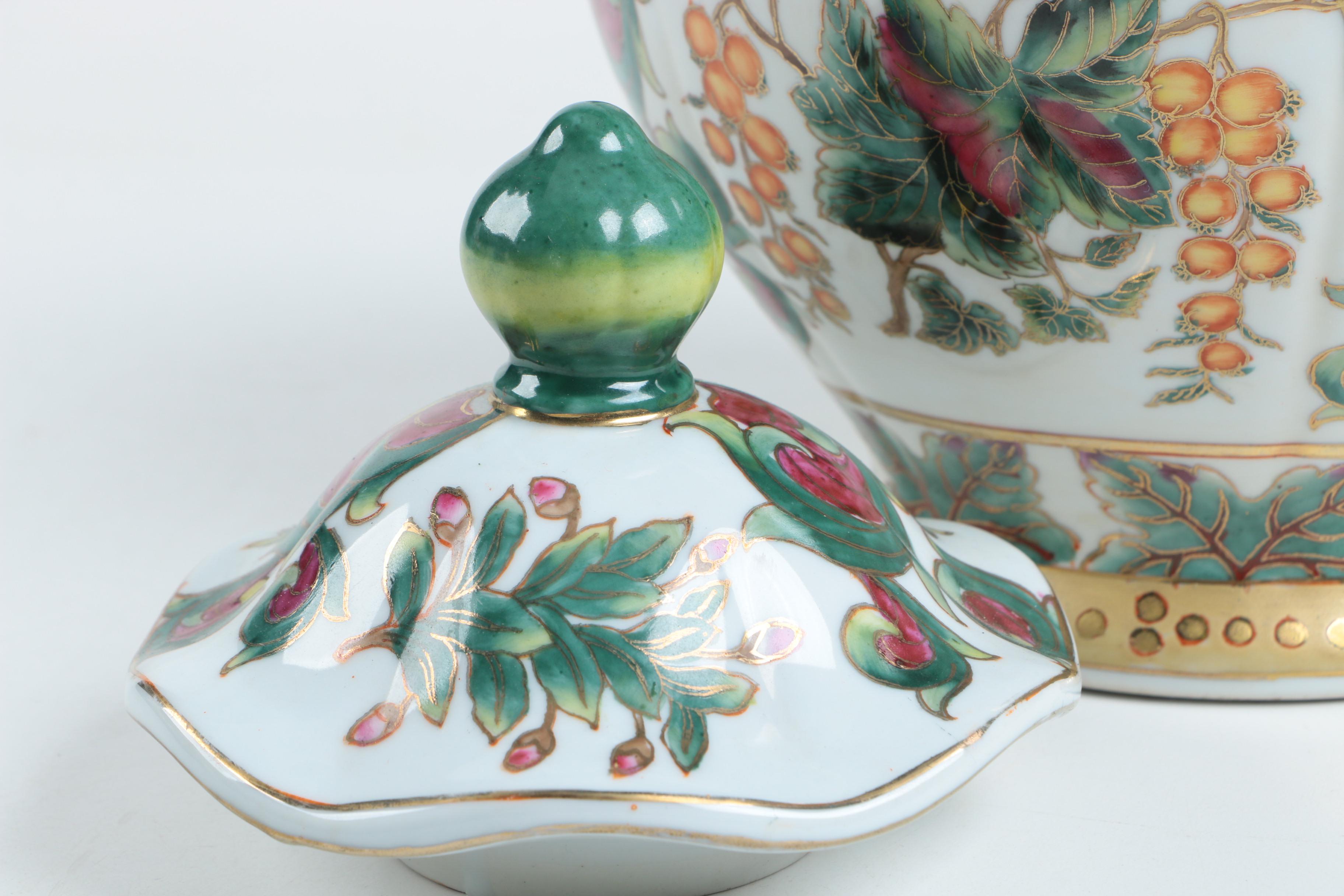 Chinese Ceramic Ginger Jar