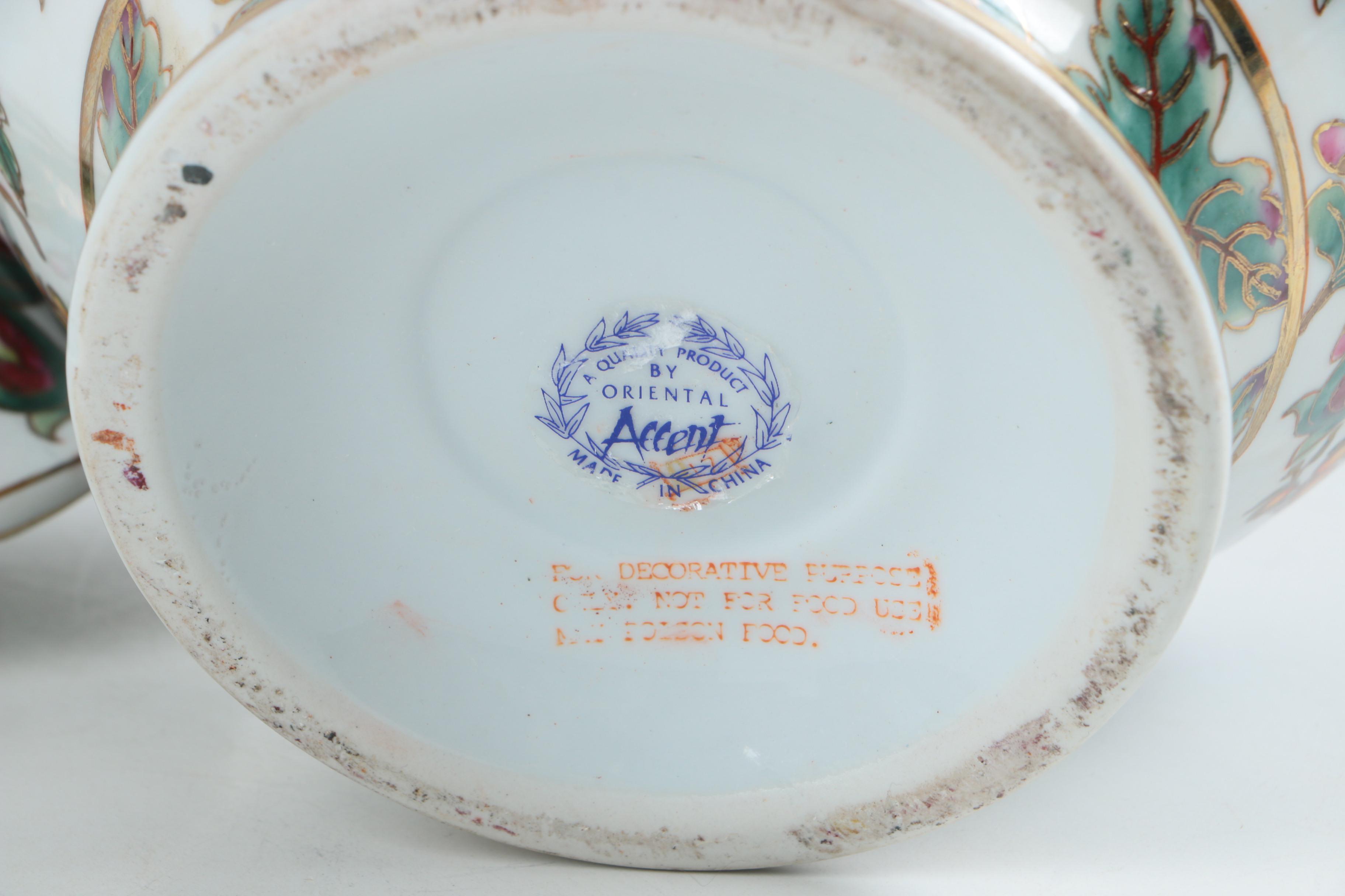 Chinese Ceramic Ginger Jar