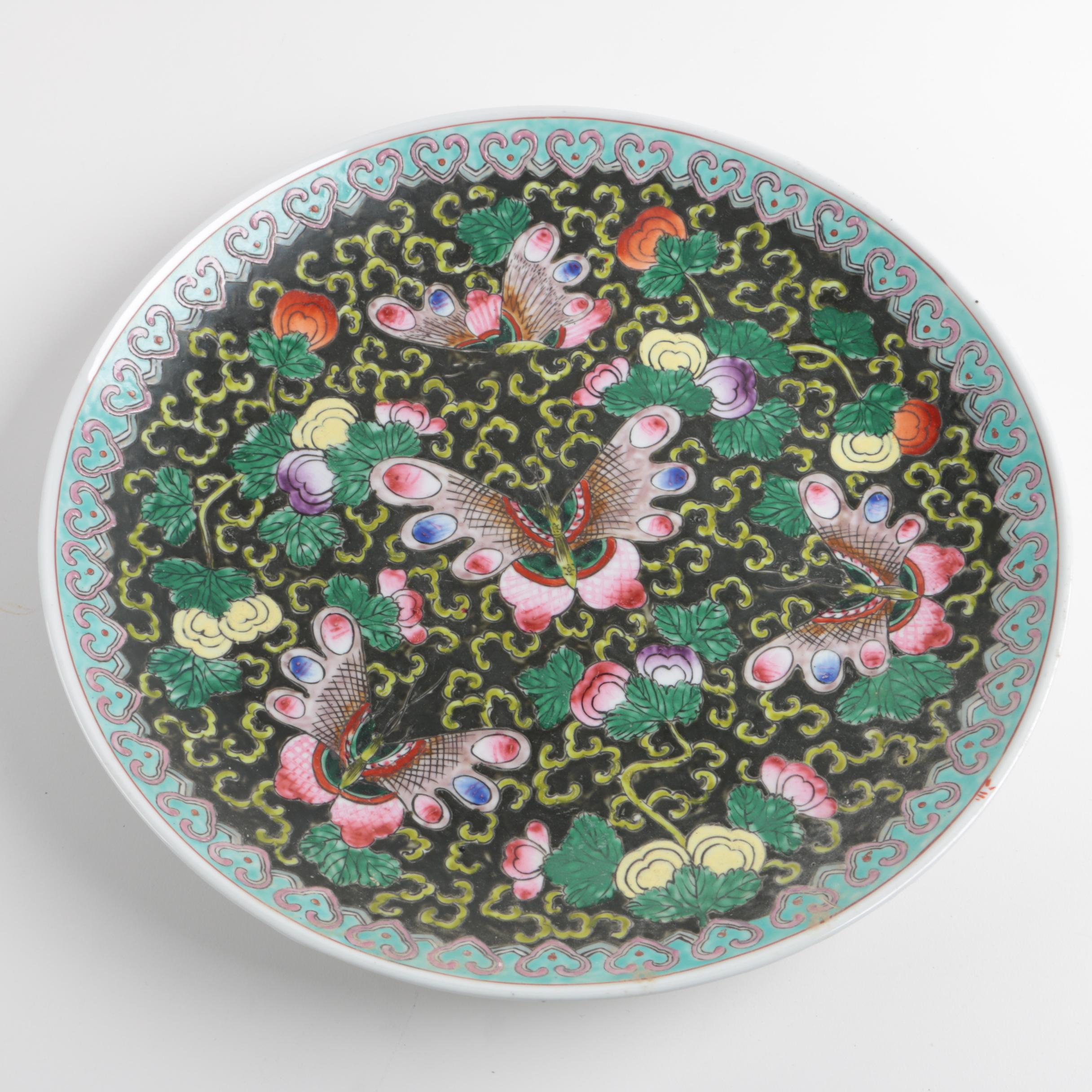 Cearco Spanish and Chinese Decorative Plates