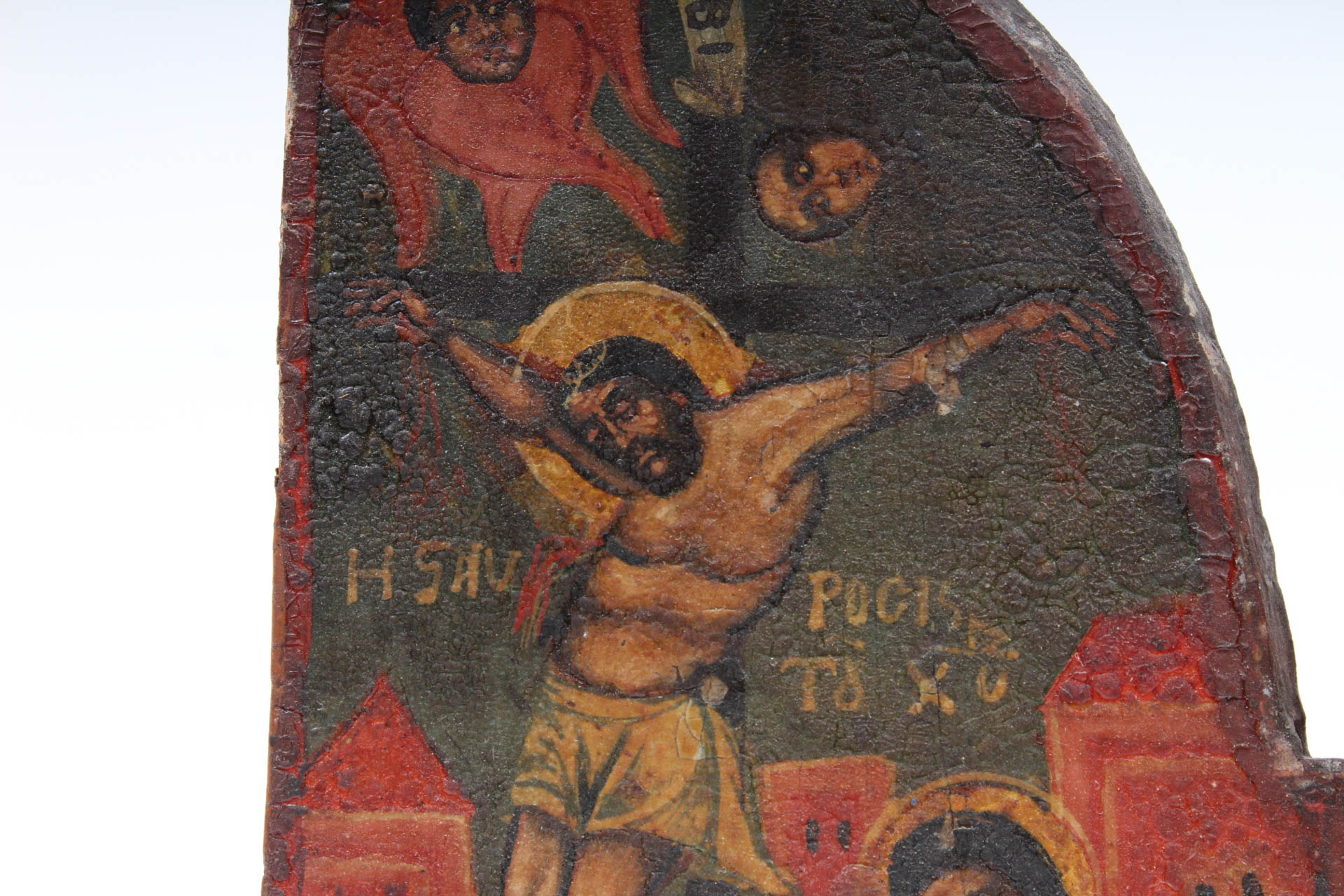 Antique Hand-Painted Religious Triptych