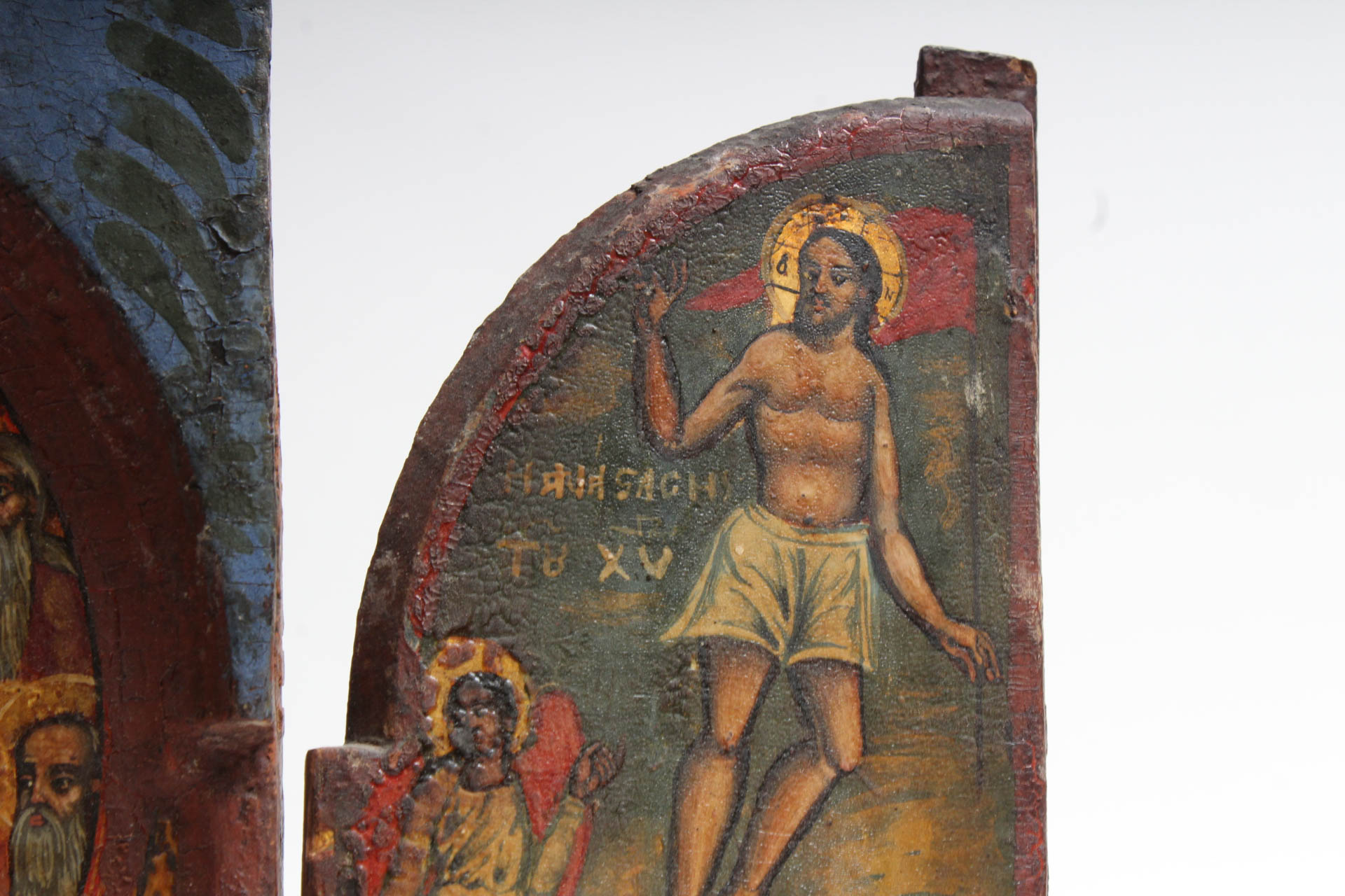 Antique Hand-Painted Religious Triptych