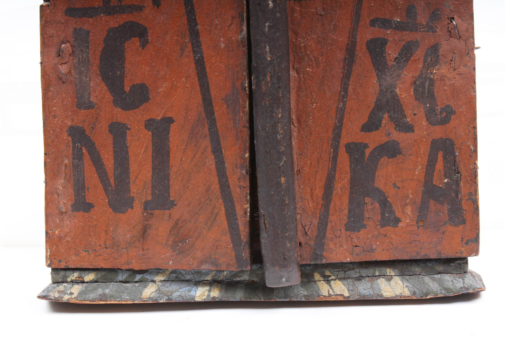 Antique Hand-Painted Religious Triptych