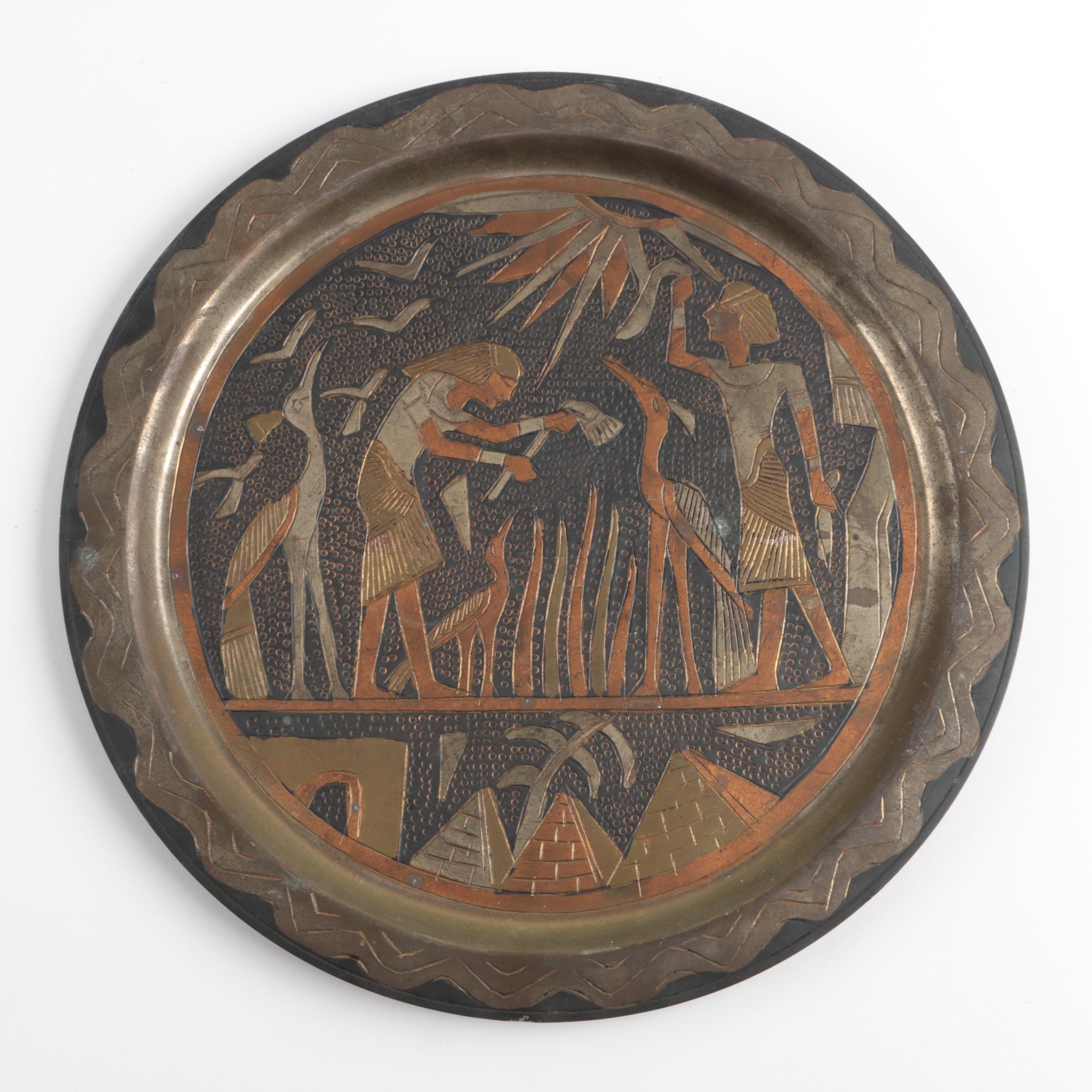 Brass and Copper Decorative Plates