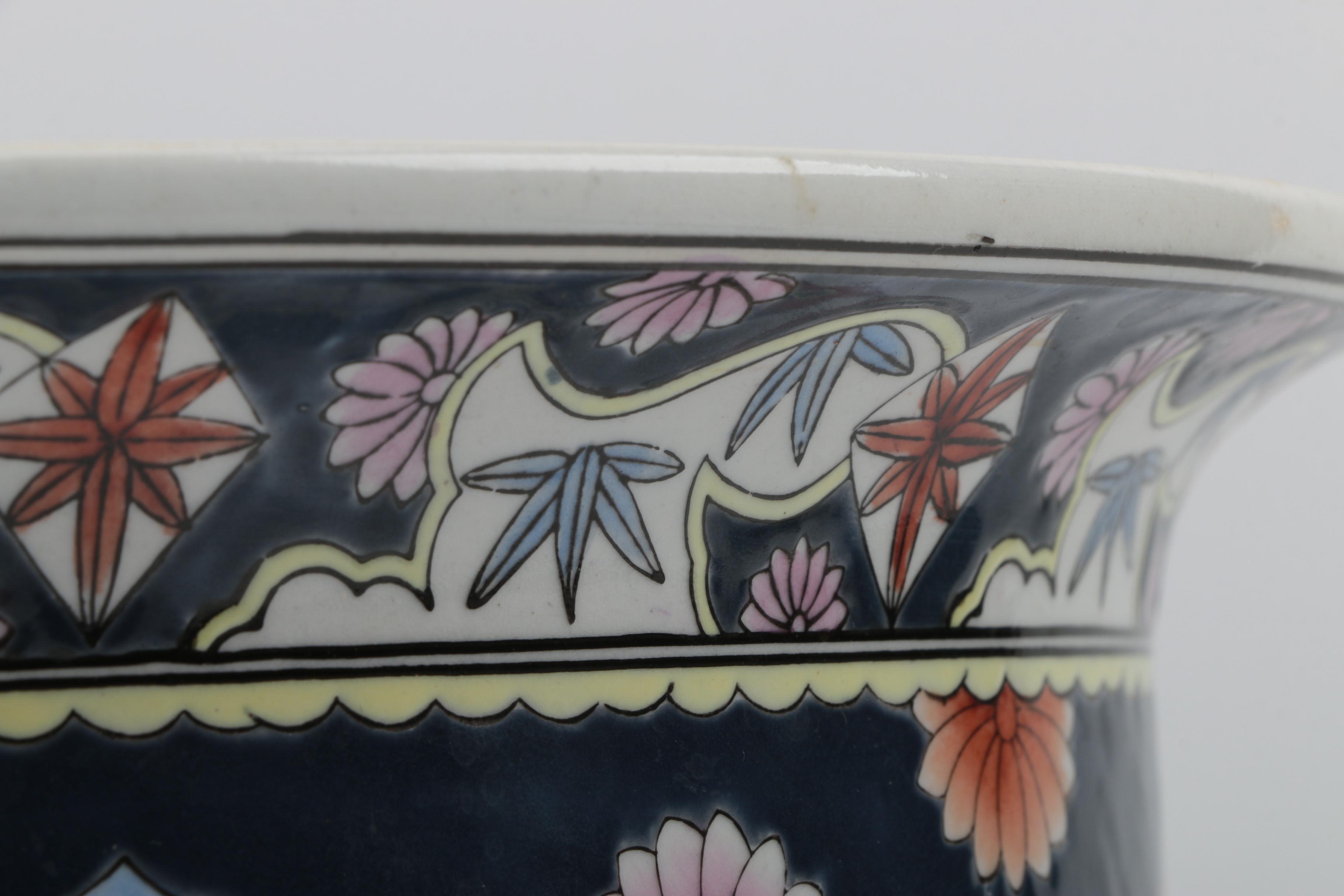 Chinese Hand Decorated Fish Bowl Style Planter