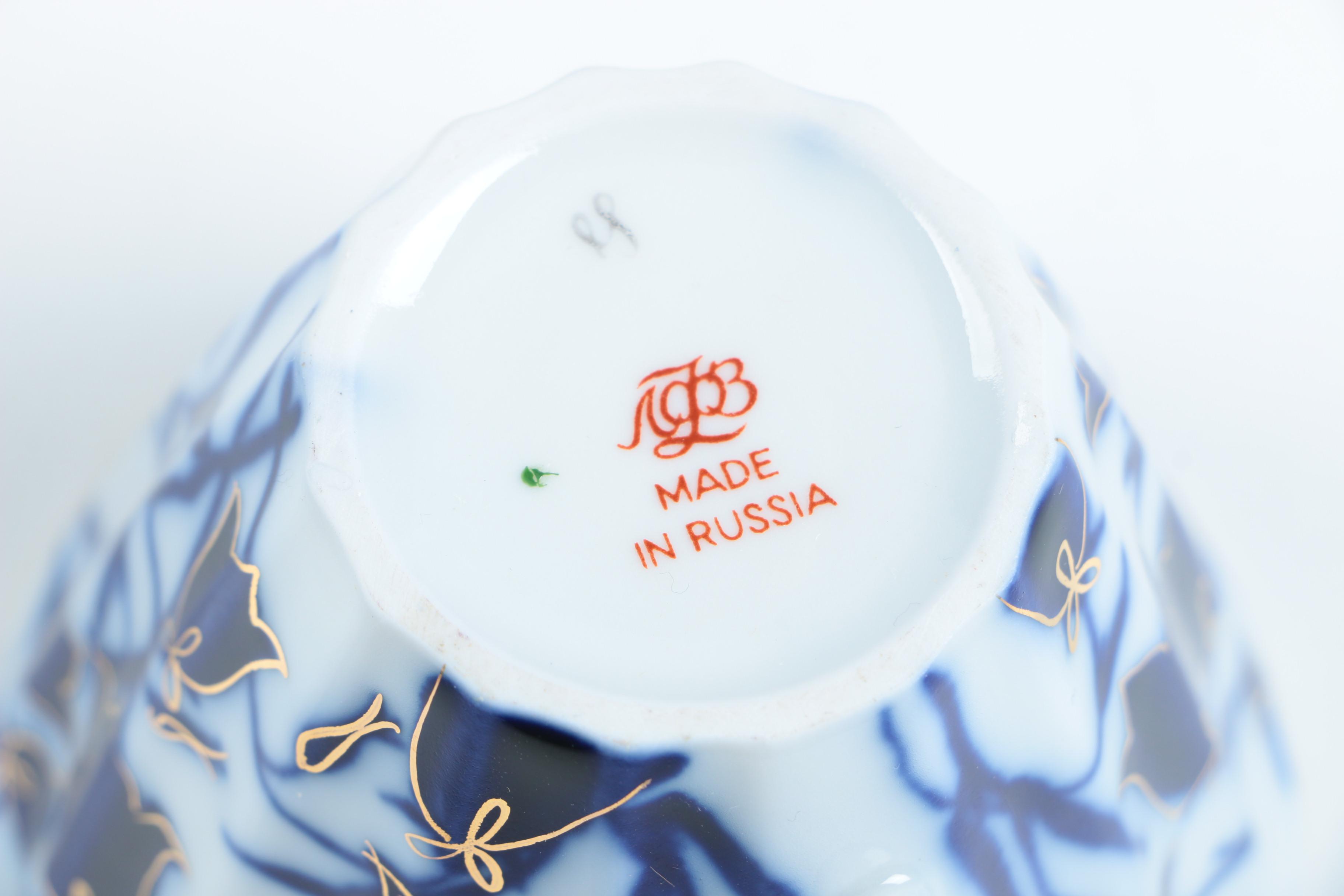 Russian Imperial Lomonosov "Blue Bells" Porcelain
