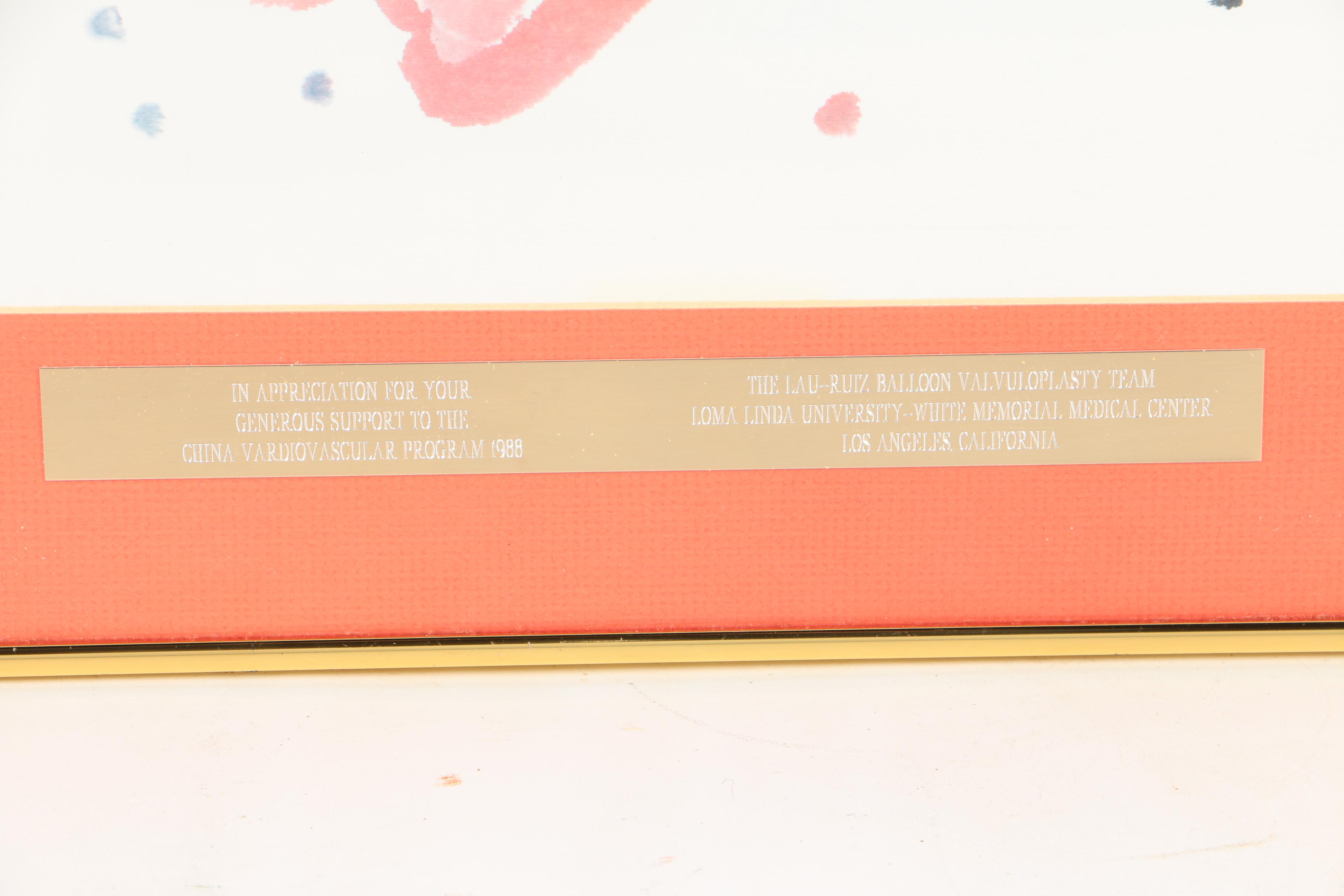 East Asian Style Reproduction Print of Fruit