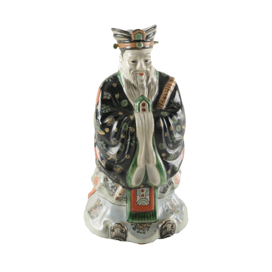 Chinese Ceramic Figurine