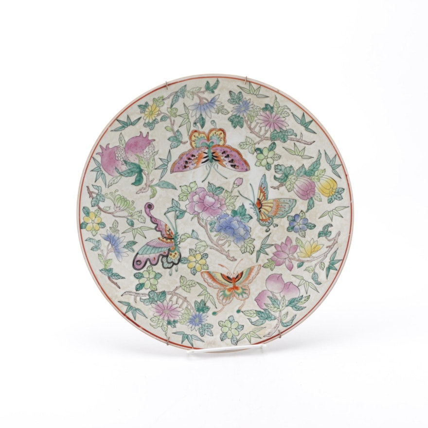 Decorative Chinese Plate