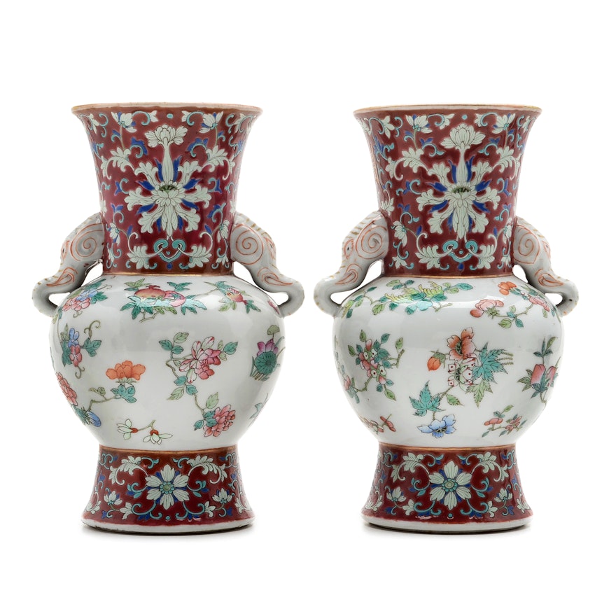 Pair of Guangxu Mark and Period Century Chinese Vases with Elephant Handles