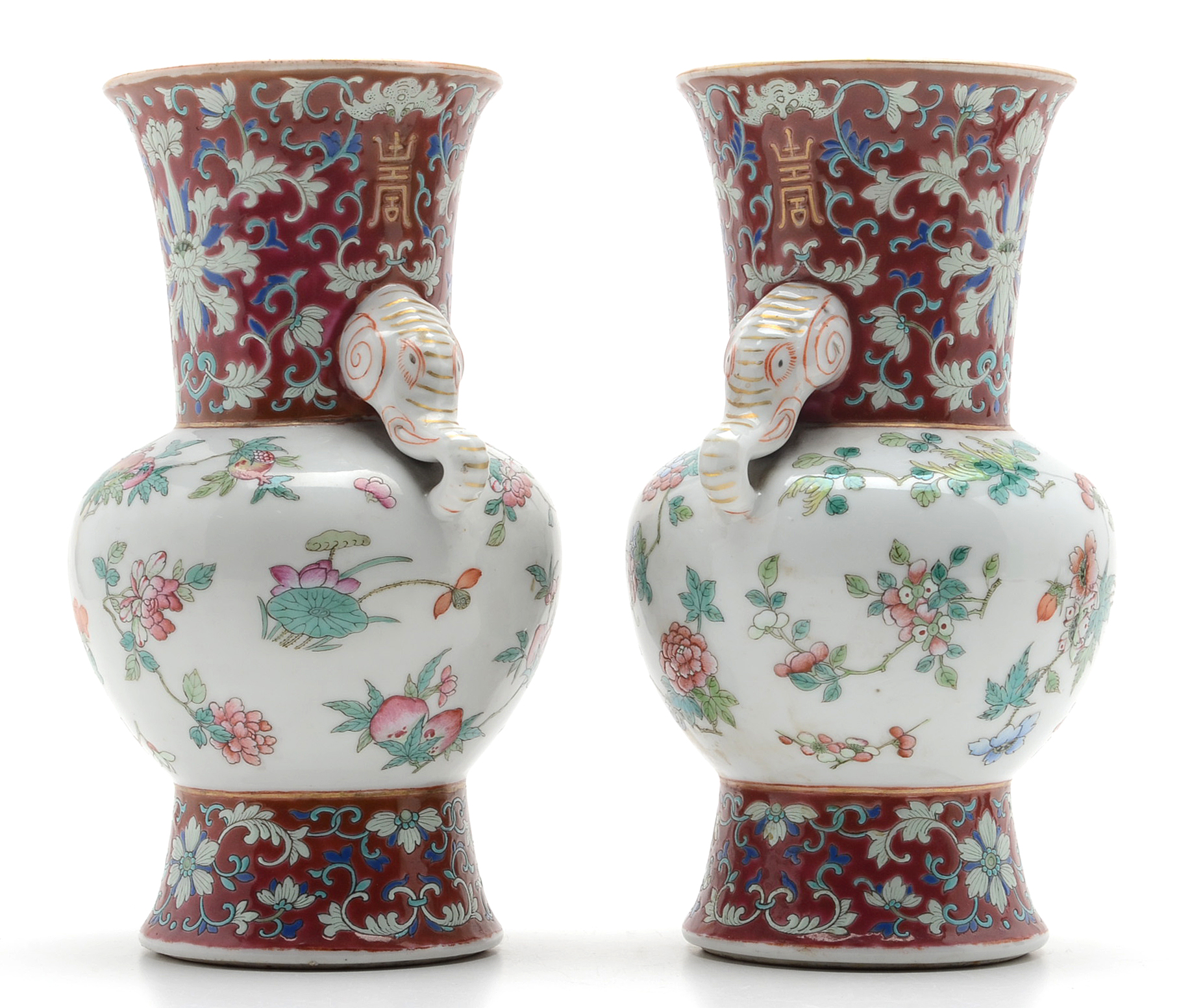 Pair of Guangxu Mark and Period Century Chinese Vases with Elephant Handles