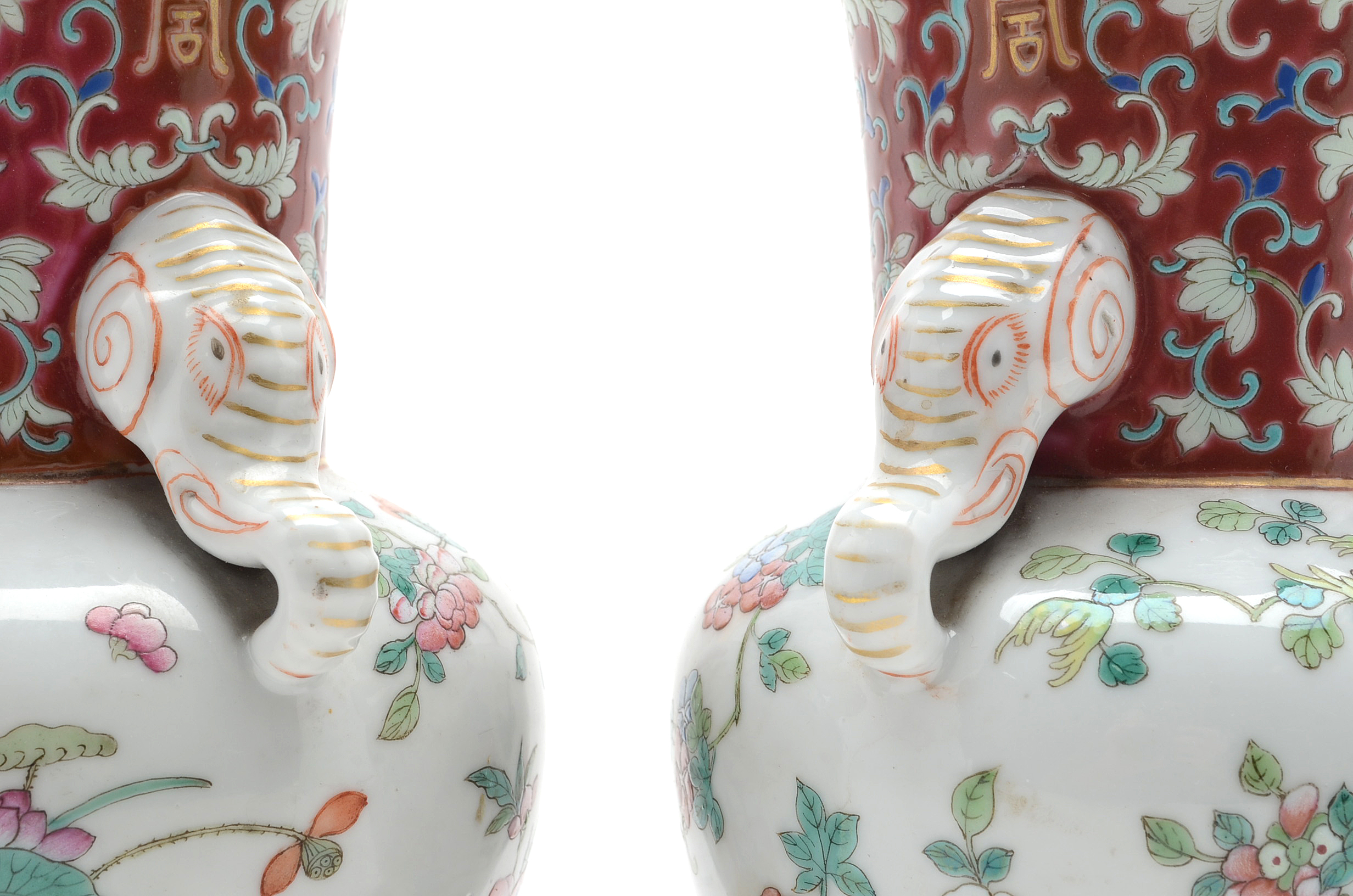 Pair of Guangxu Mark and Period Century Chinese Vases with Elephant Handles