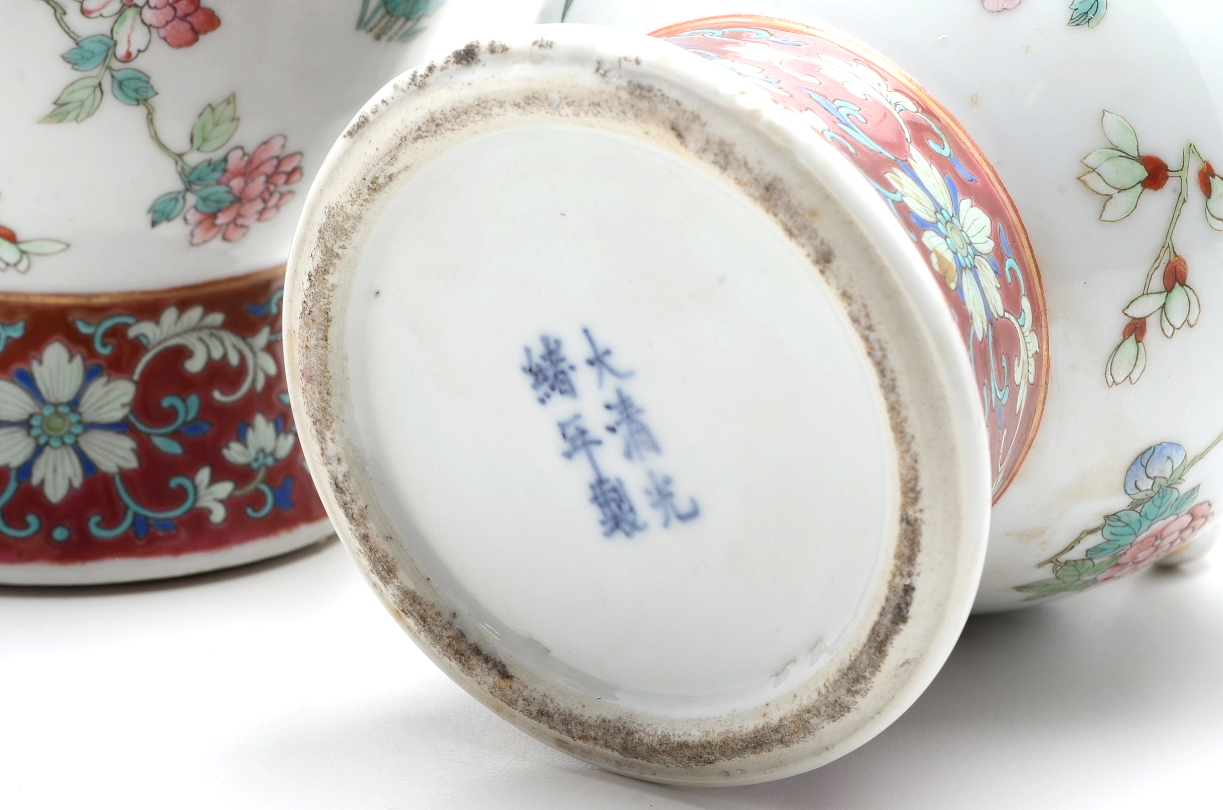 Pair of Guangxu Mark and Period Century Chinese Vases with Elephant Handles