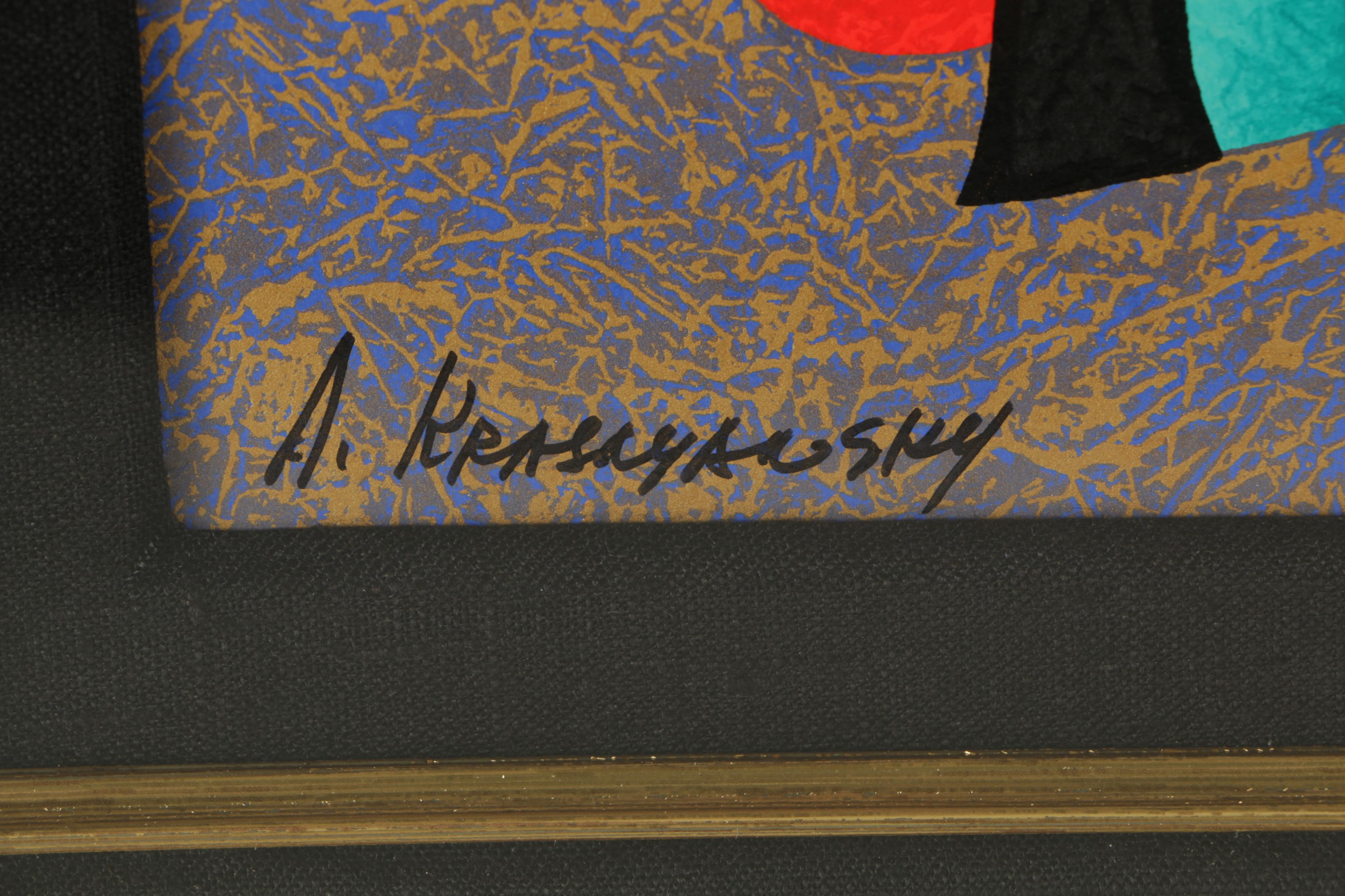 Anatole Krasnyansky Limited Edition Serigraph "Purple and Gold"