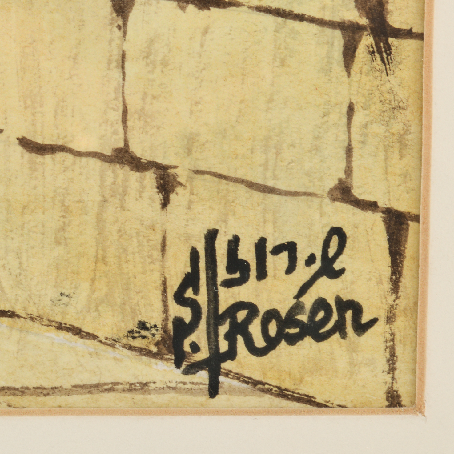 Simon Rosen Gouache Painting of "The Wailing Wall"