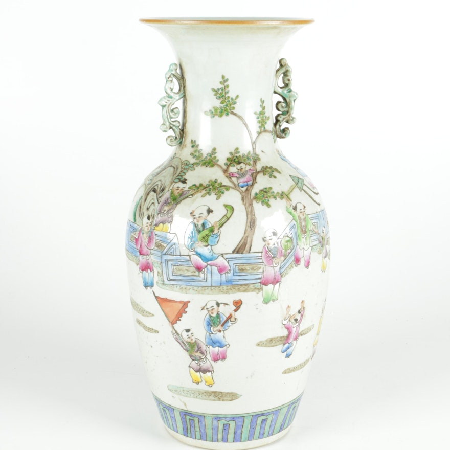 Chinese Porcelain Vase