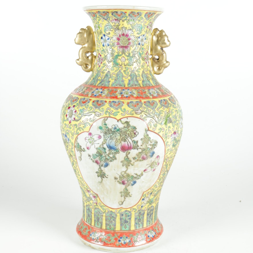 Chinese Famille Jaune Enameled Baluster Vase