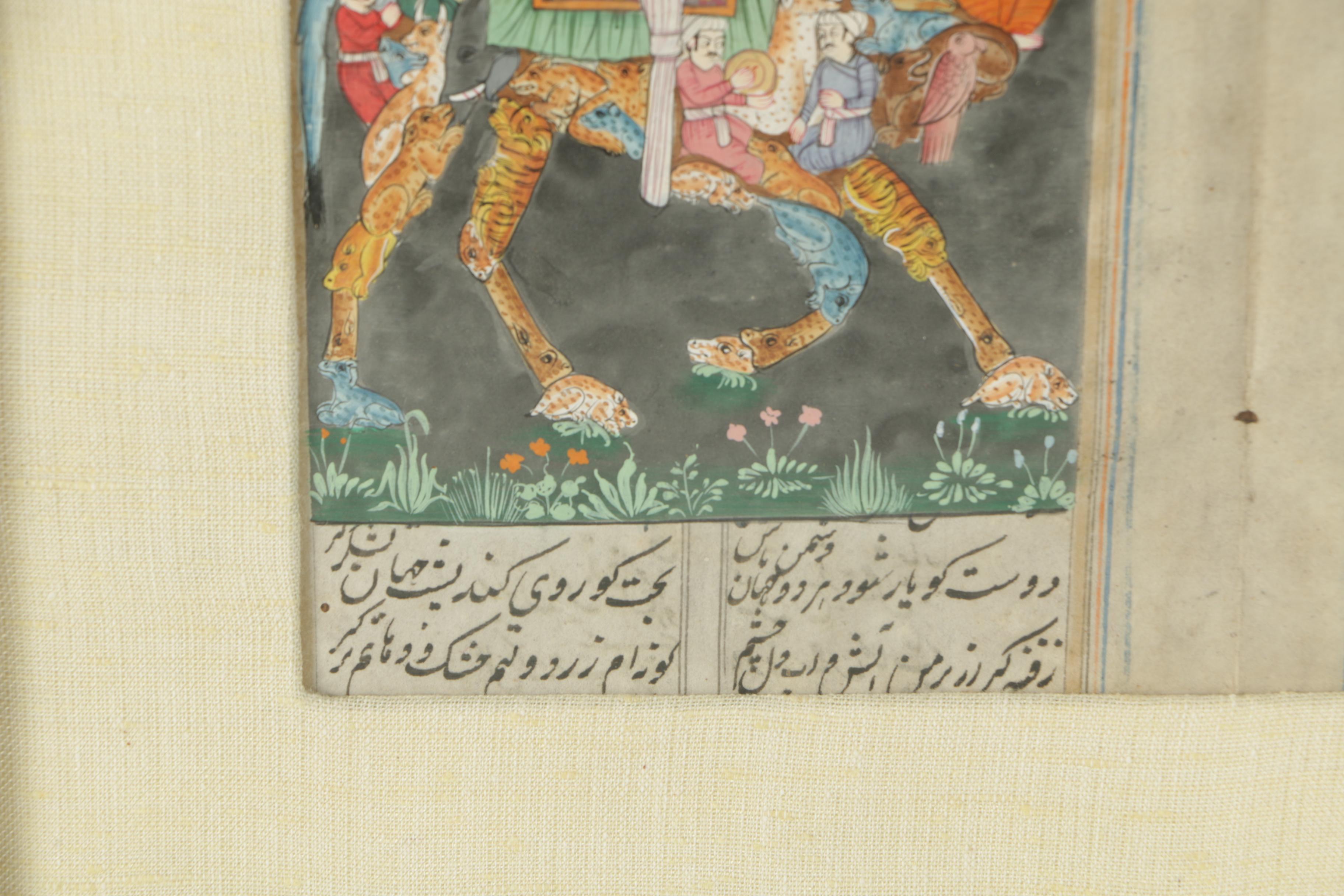 Two Watercolor and Gouache Paintings of Indo-Persian Processional Scenes