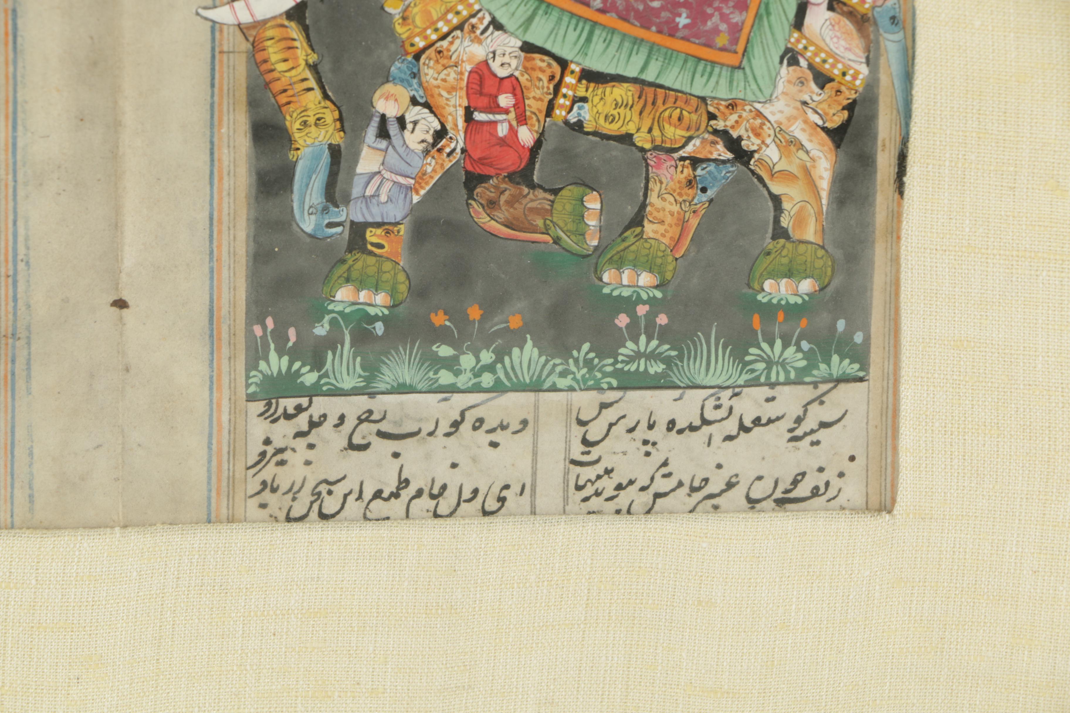 Two Watercolor and Gouache Paintings of Indo-Persian Processional Scenes