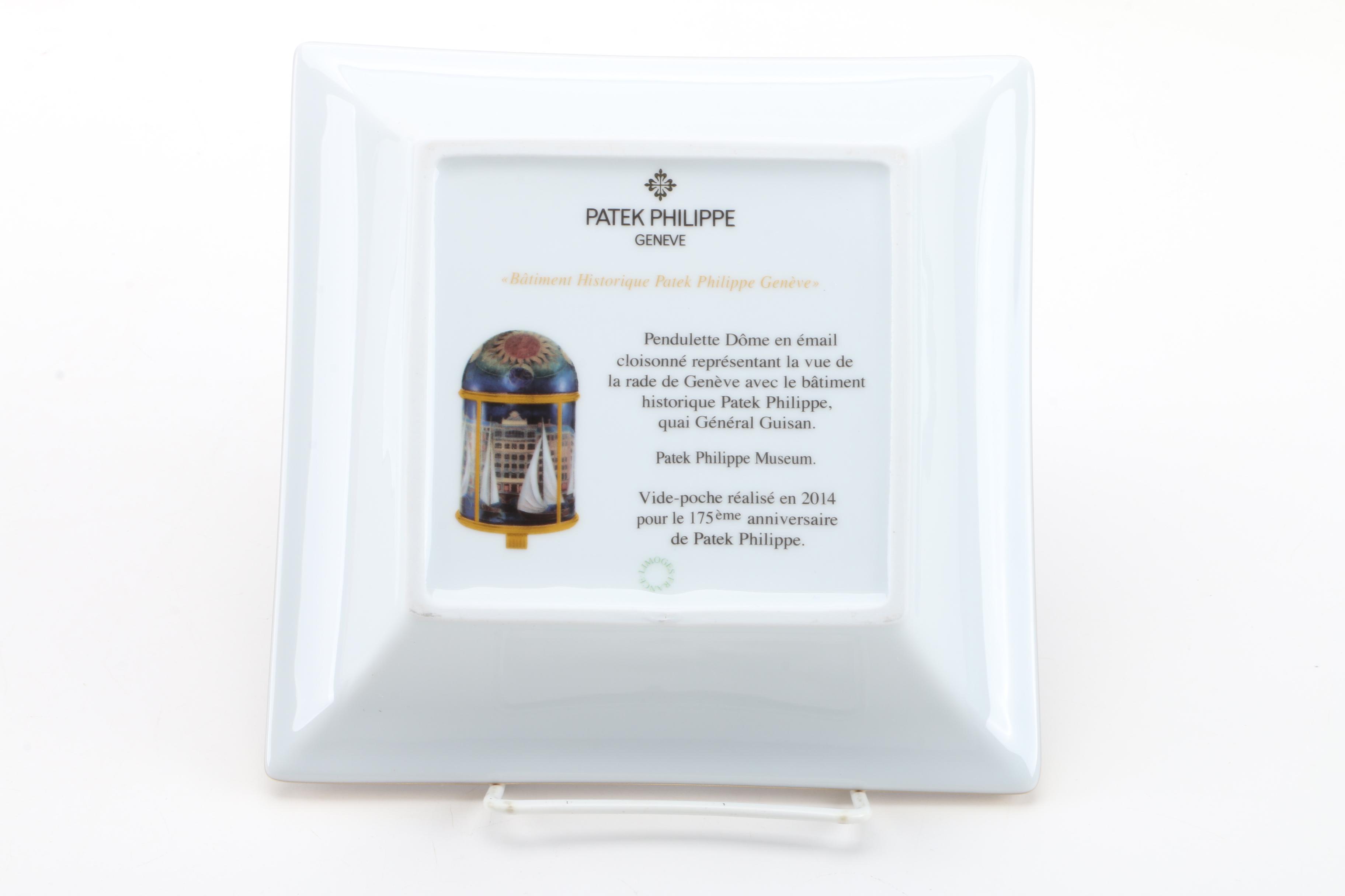 Patek Philippe Geneva 175th Anniversary Limoges Porcelain Dish