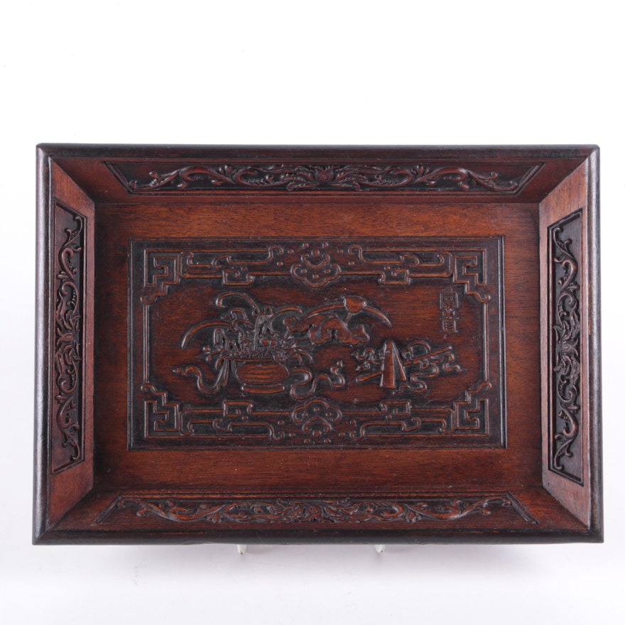 Vintage Chinese Carved Mahogany Tray