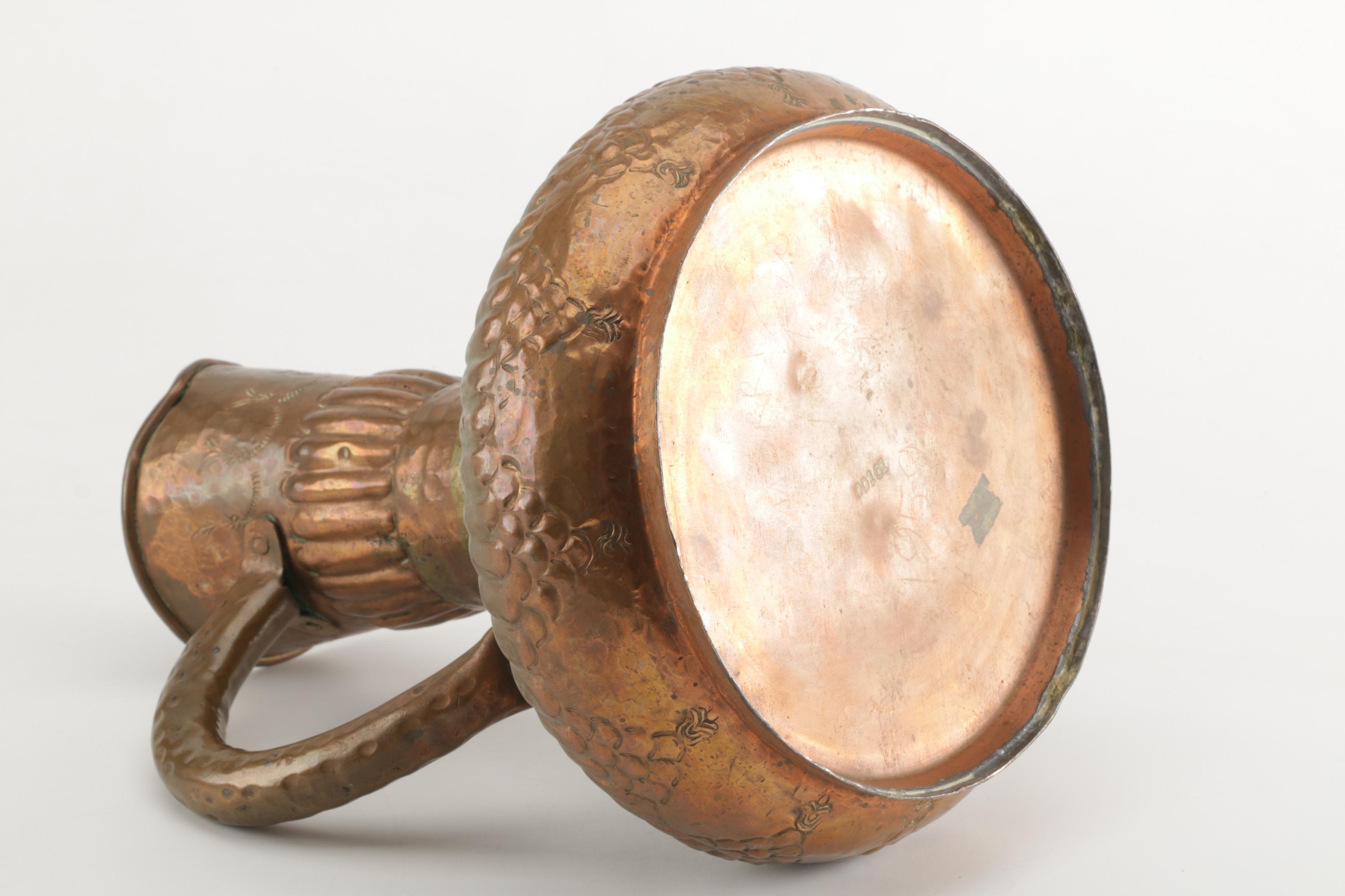 Hammered Copper Tone Metal Ewer