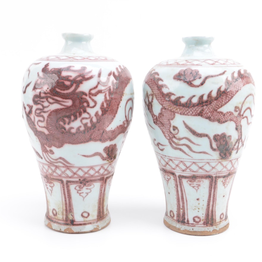 Pair of Chinese Ceramic Plum Vases