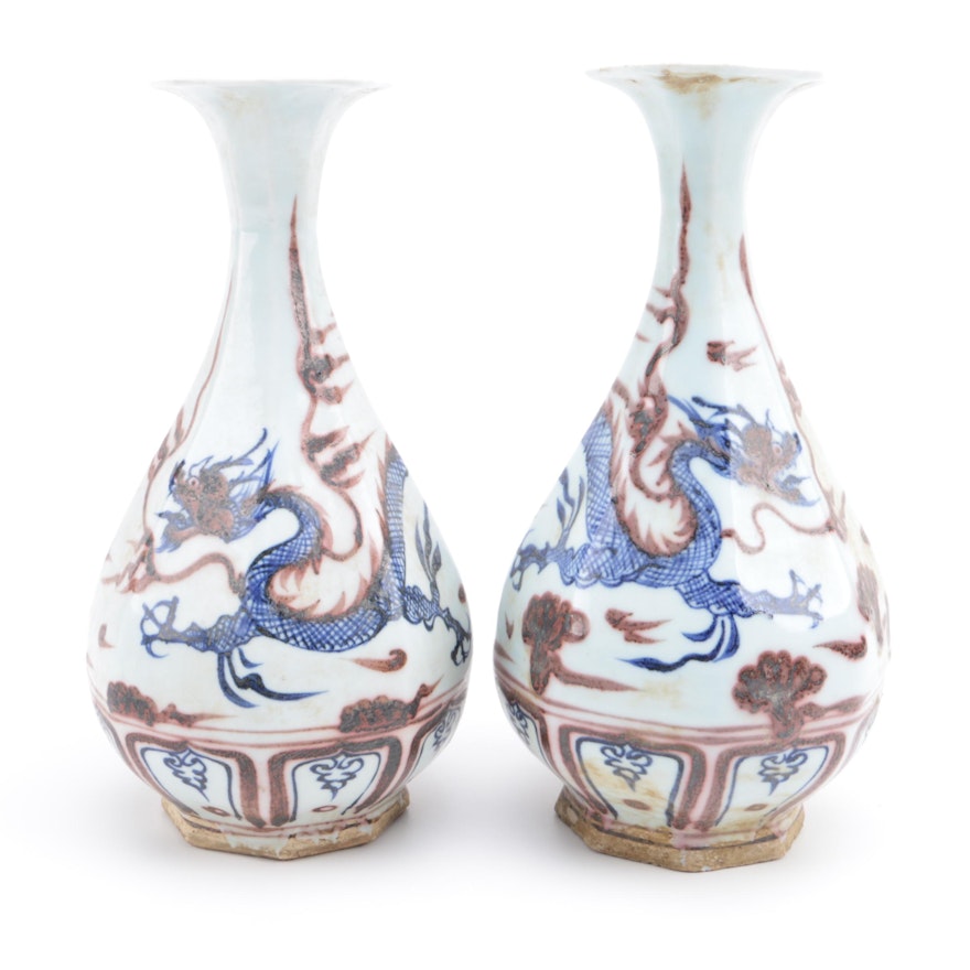 Chinese Hand Painted Porcelain Dragon Vases