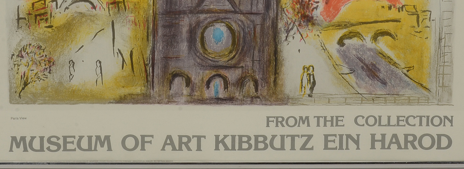 Marc Chagall Exhibition Poster from Musseum of Art Kibbutz Ein Harod