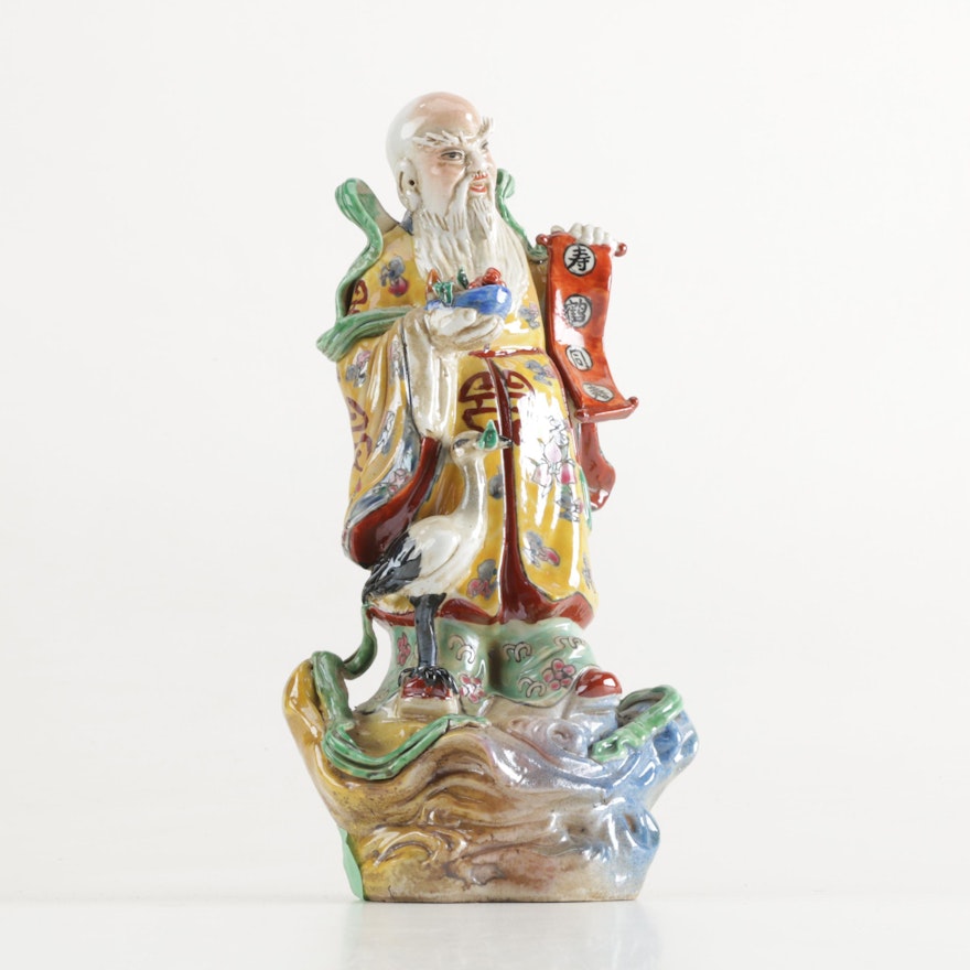 Chinese Porcelain Figurine