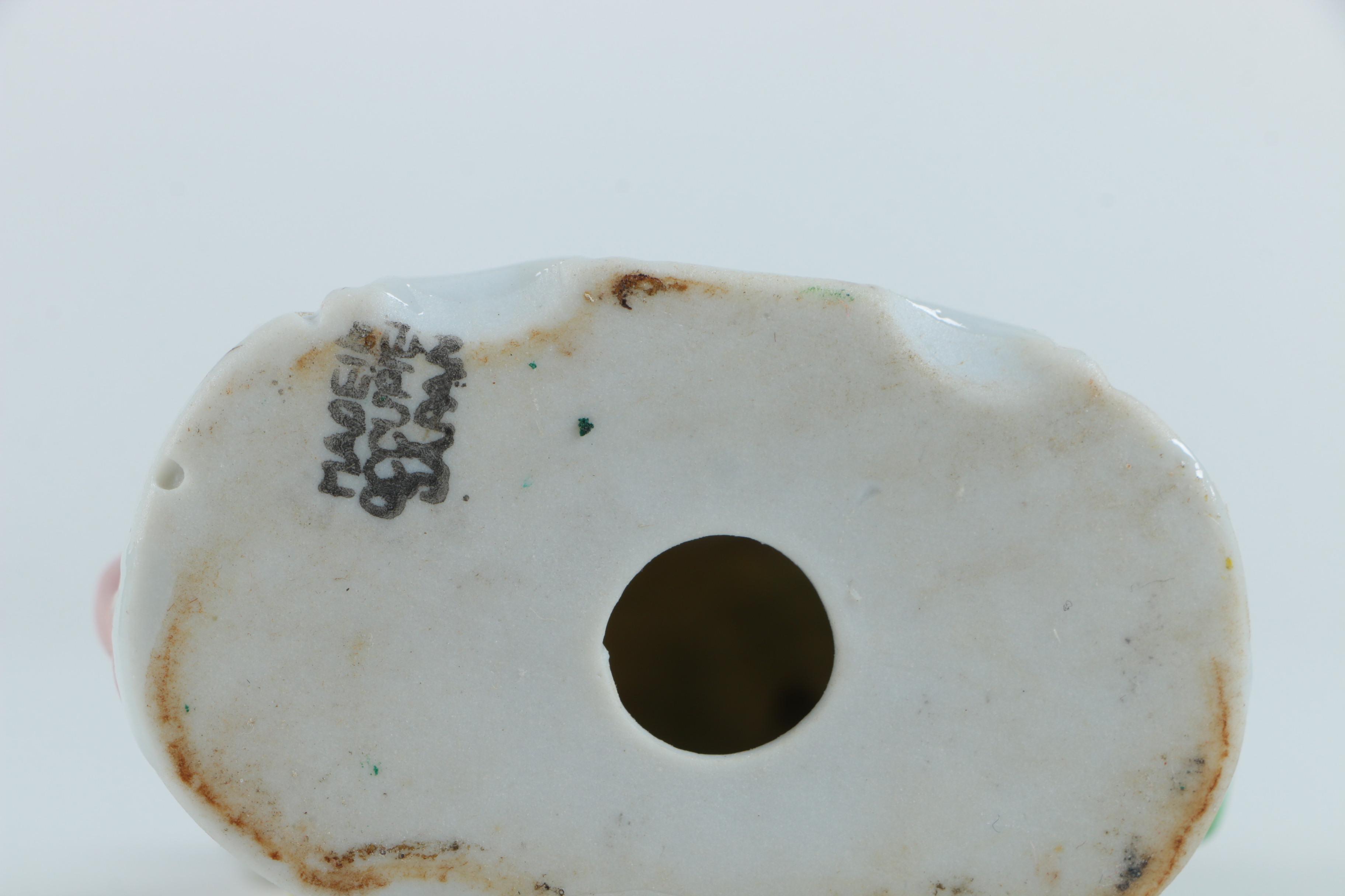 Vintage Occupied Japan Porcelain Figurines