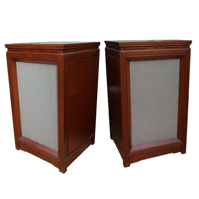 George Zee & Co. Speakers