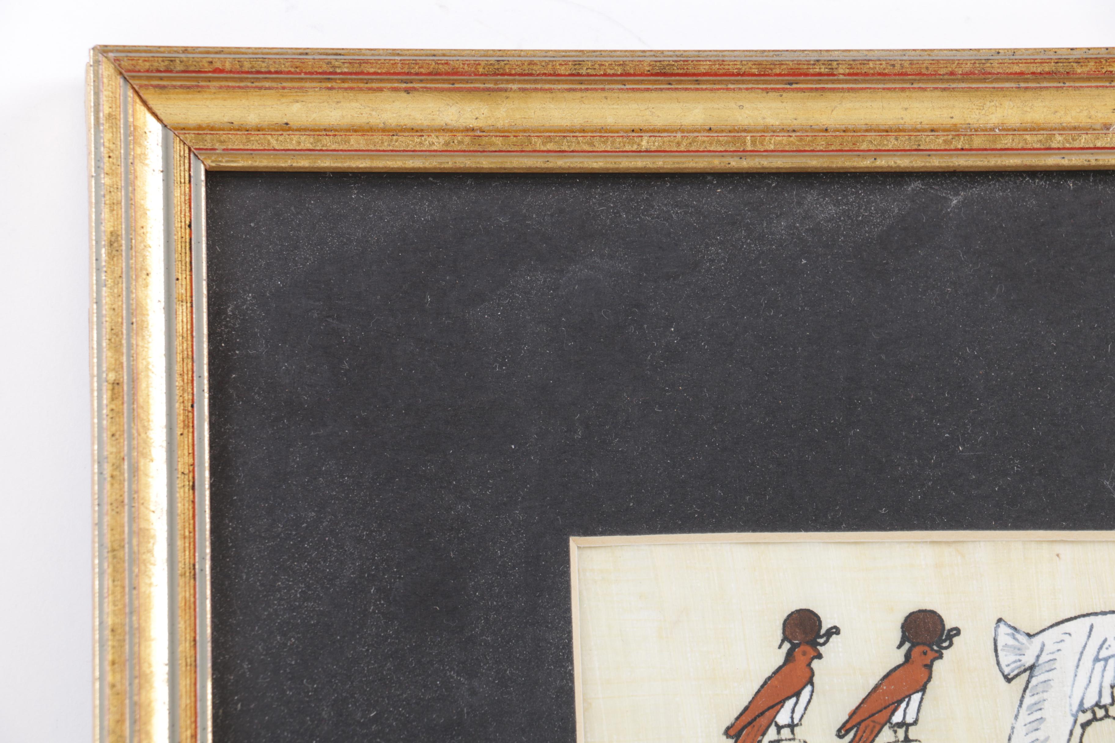 Pair of Gouache Paintings on Papyrus with Ancient Egyptian Motifs