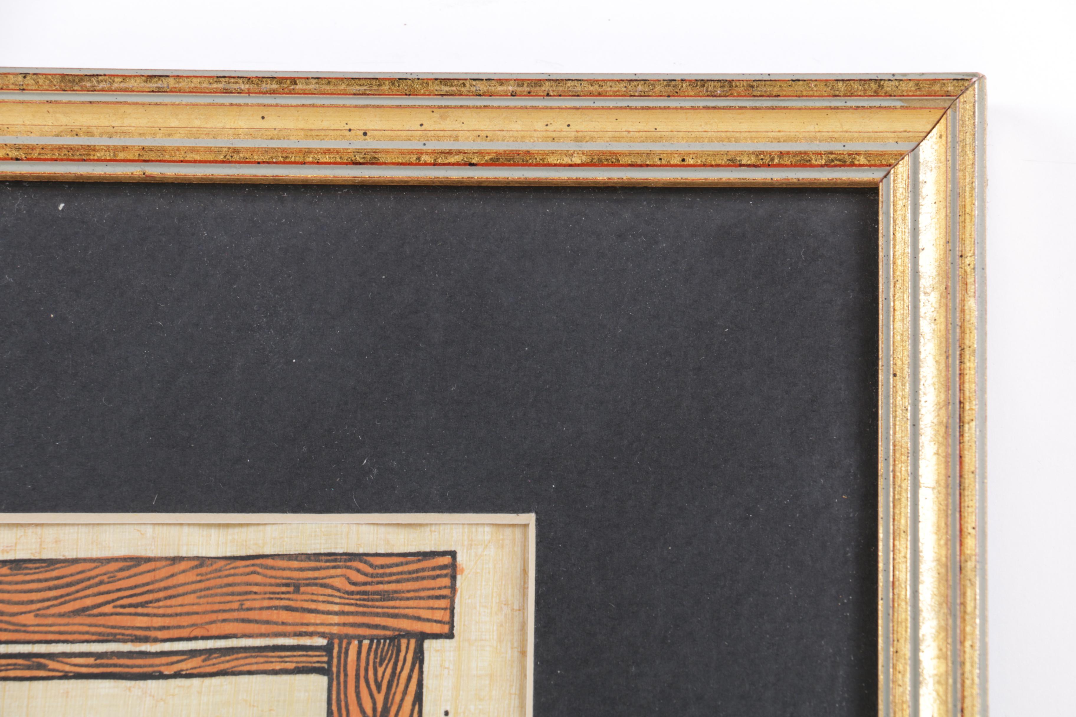 Pair of Gouache Paintings on Papyrus with Ancient Egyptian Motifs