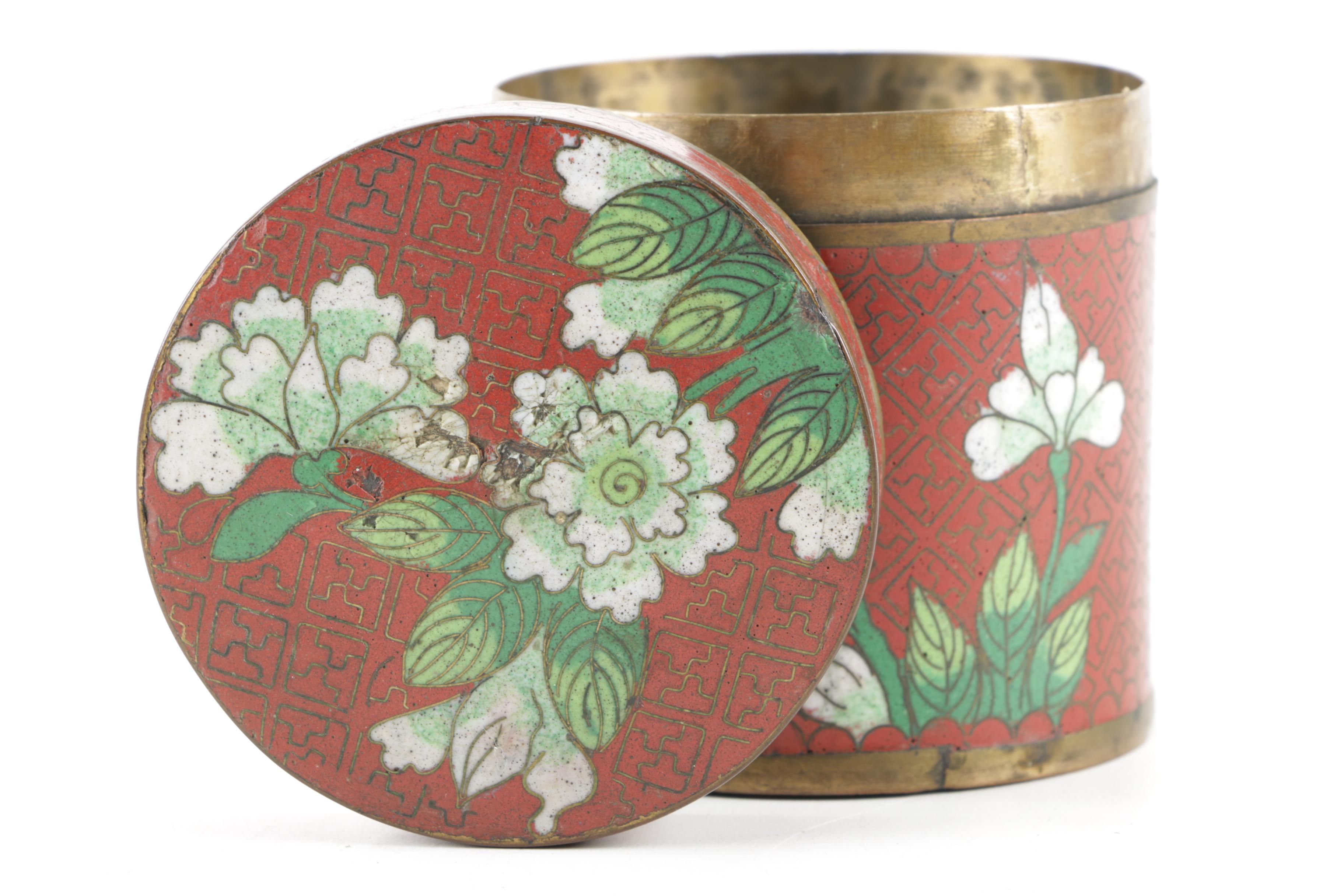 Vintage East Asian Cloisonne Decor