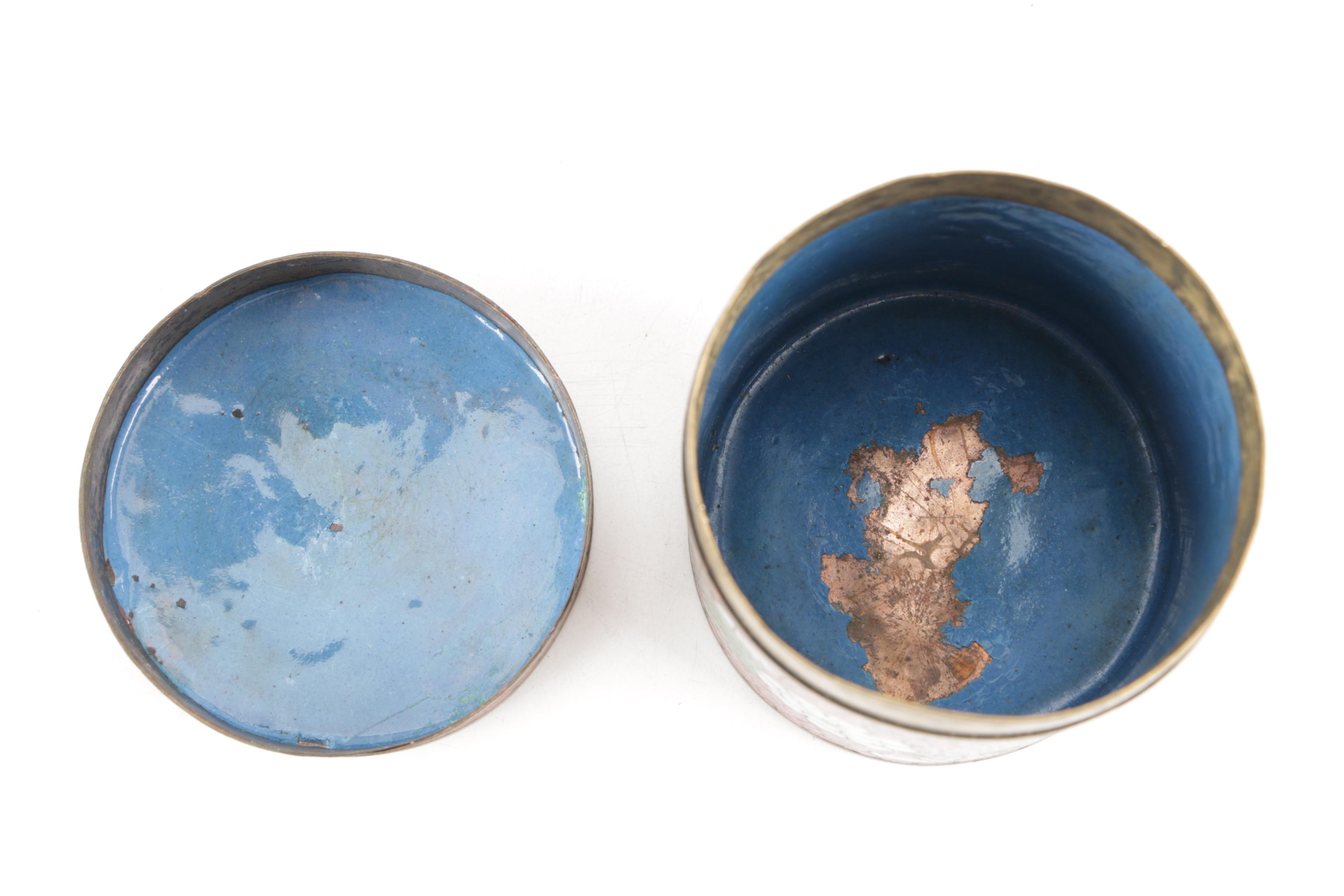 Vintage East Asian Cloisonne Decor