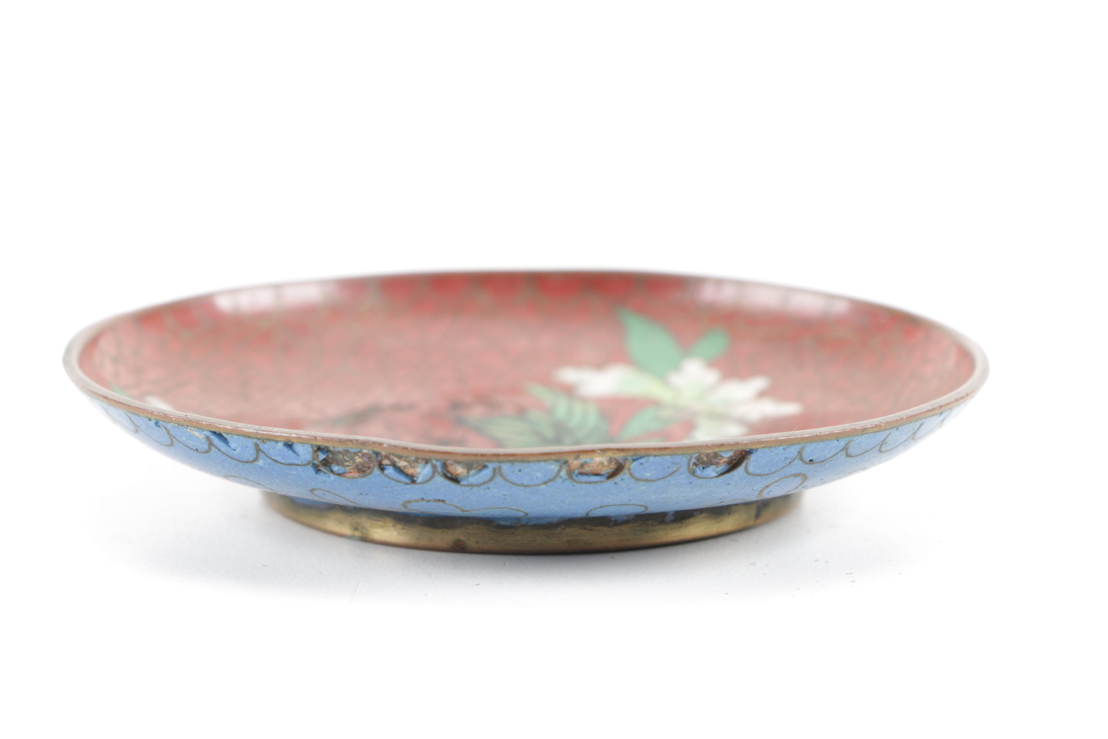 Vintage East Asian Cloisonne Decor