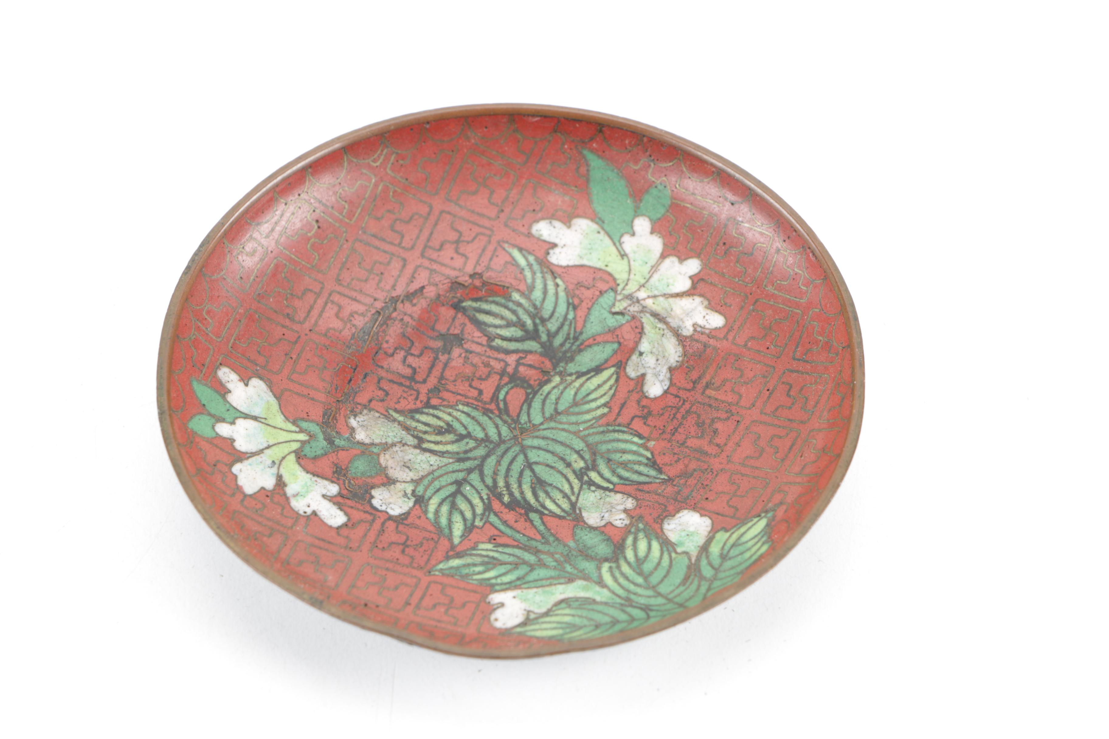 Vintage East Asian Cloisonne Decor