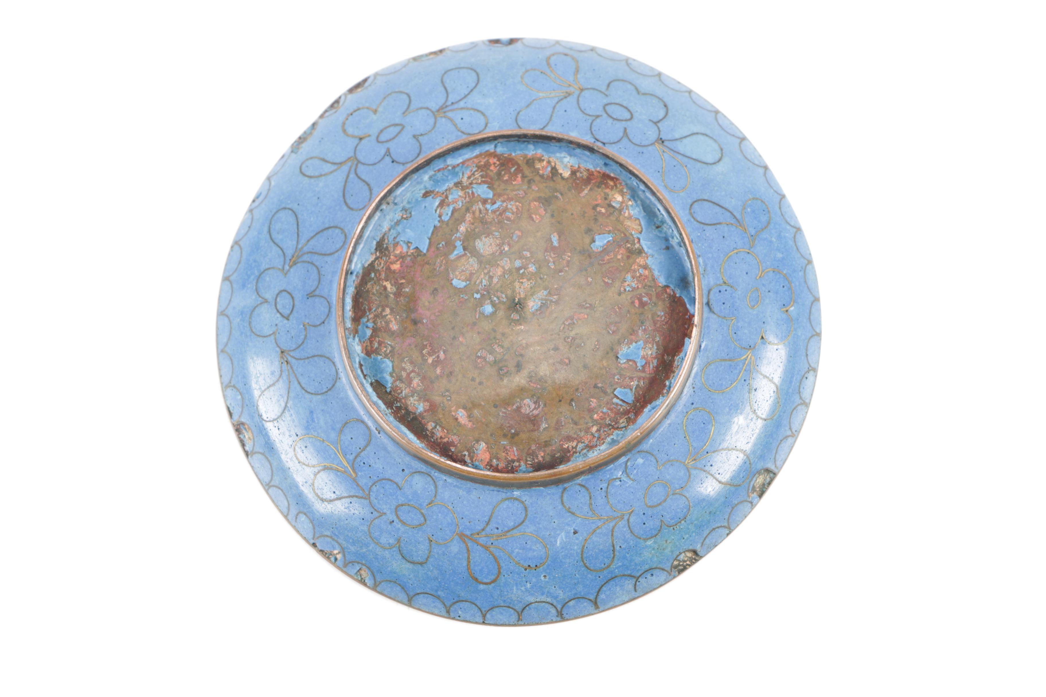 Vintage East Asian Cloisonne Decor