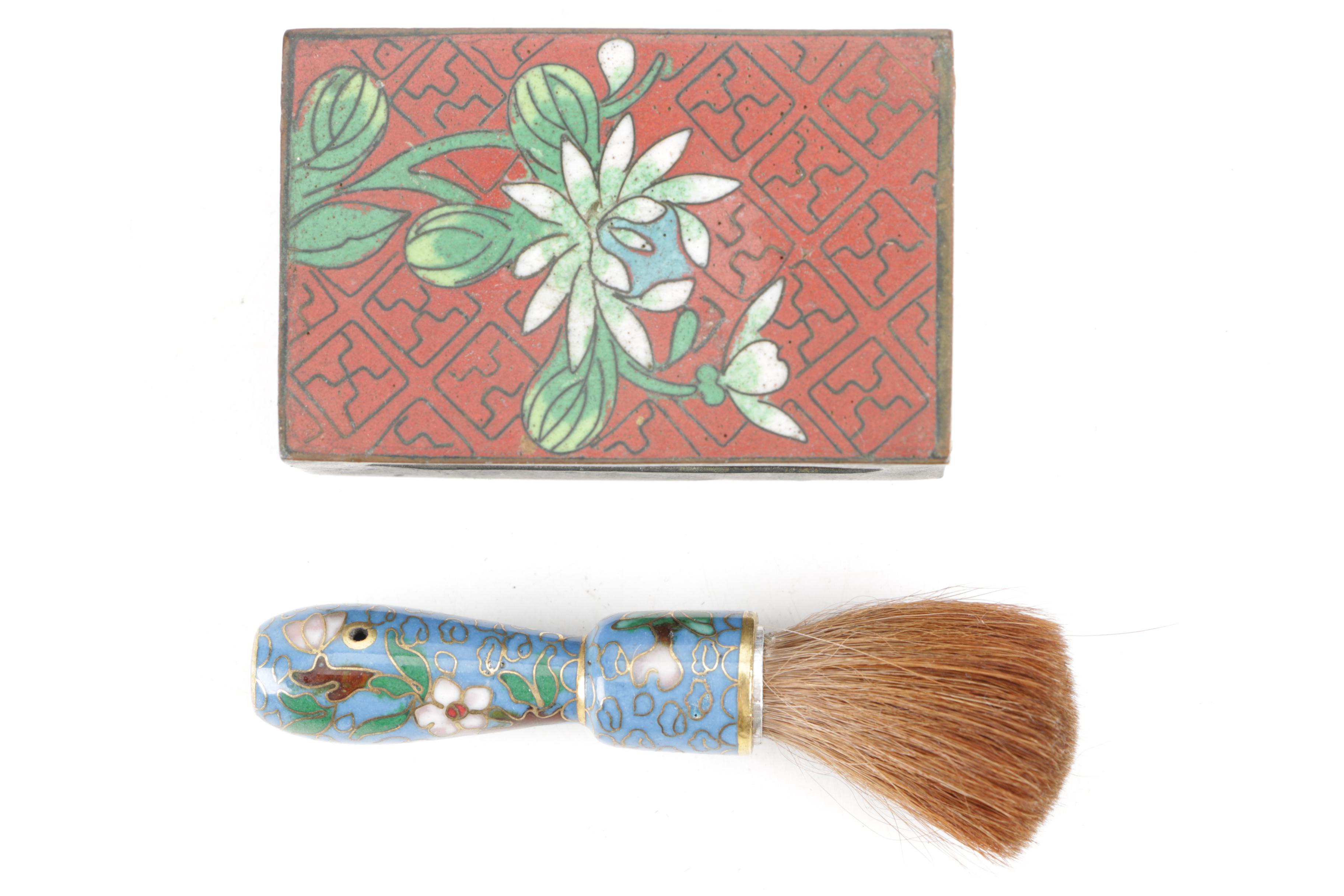 Vintage East Asian Cloisonne Decor