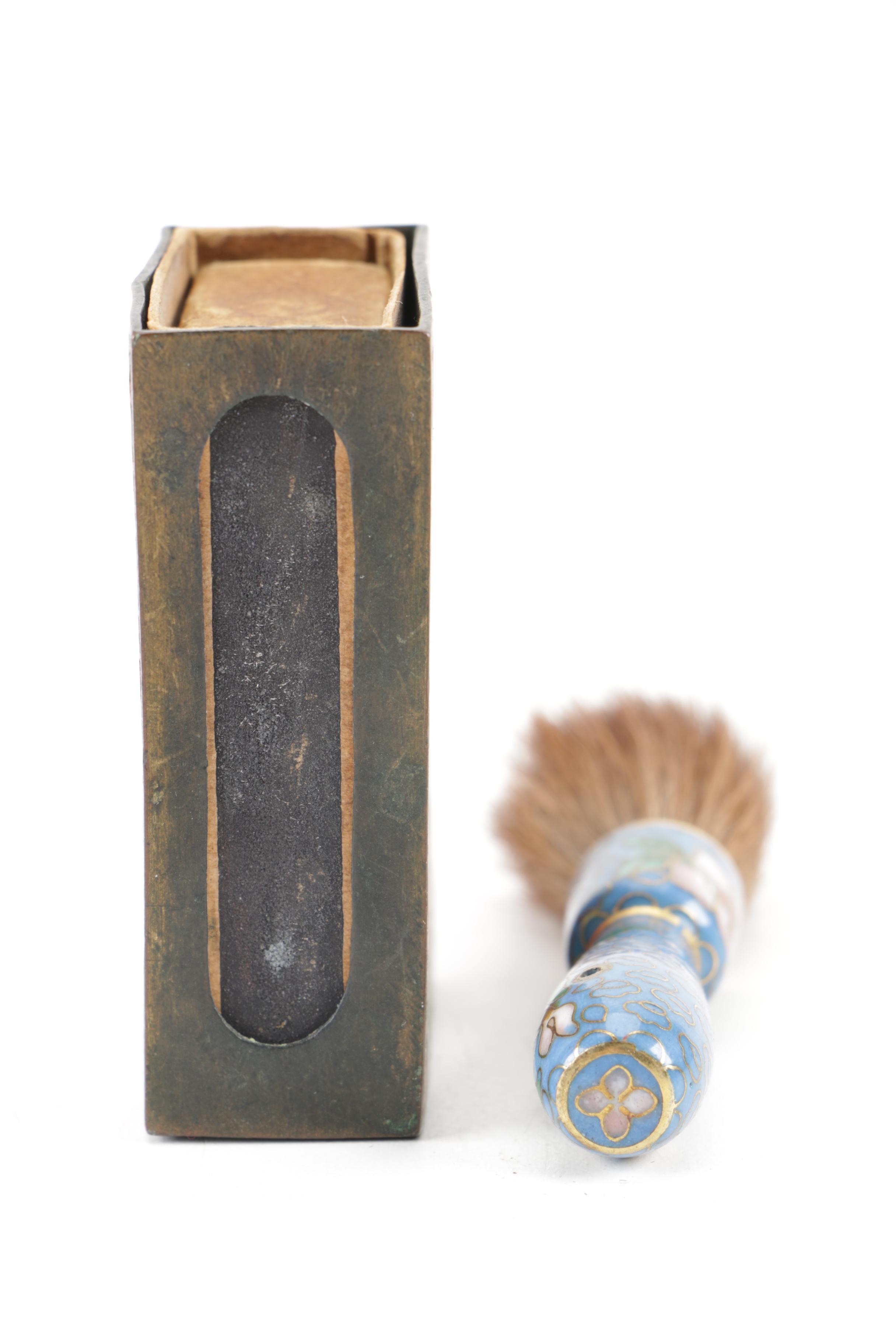 Vintage East Asian Cloisonne Decor