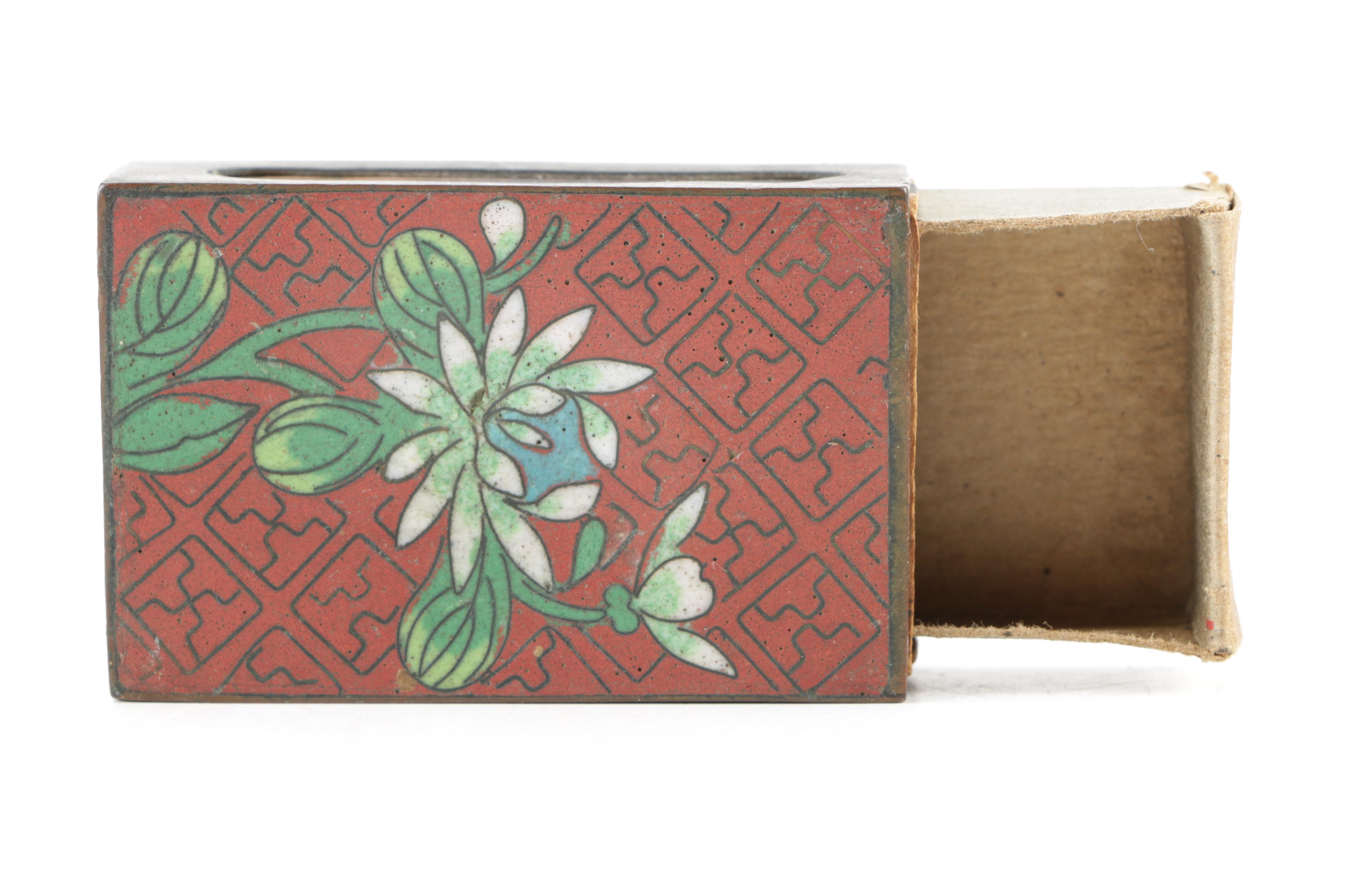 Vintage East Asian Cloisonne Decor